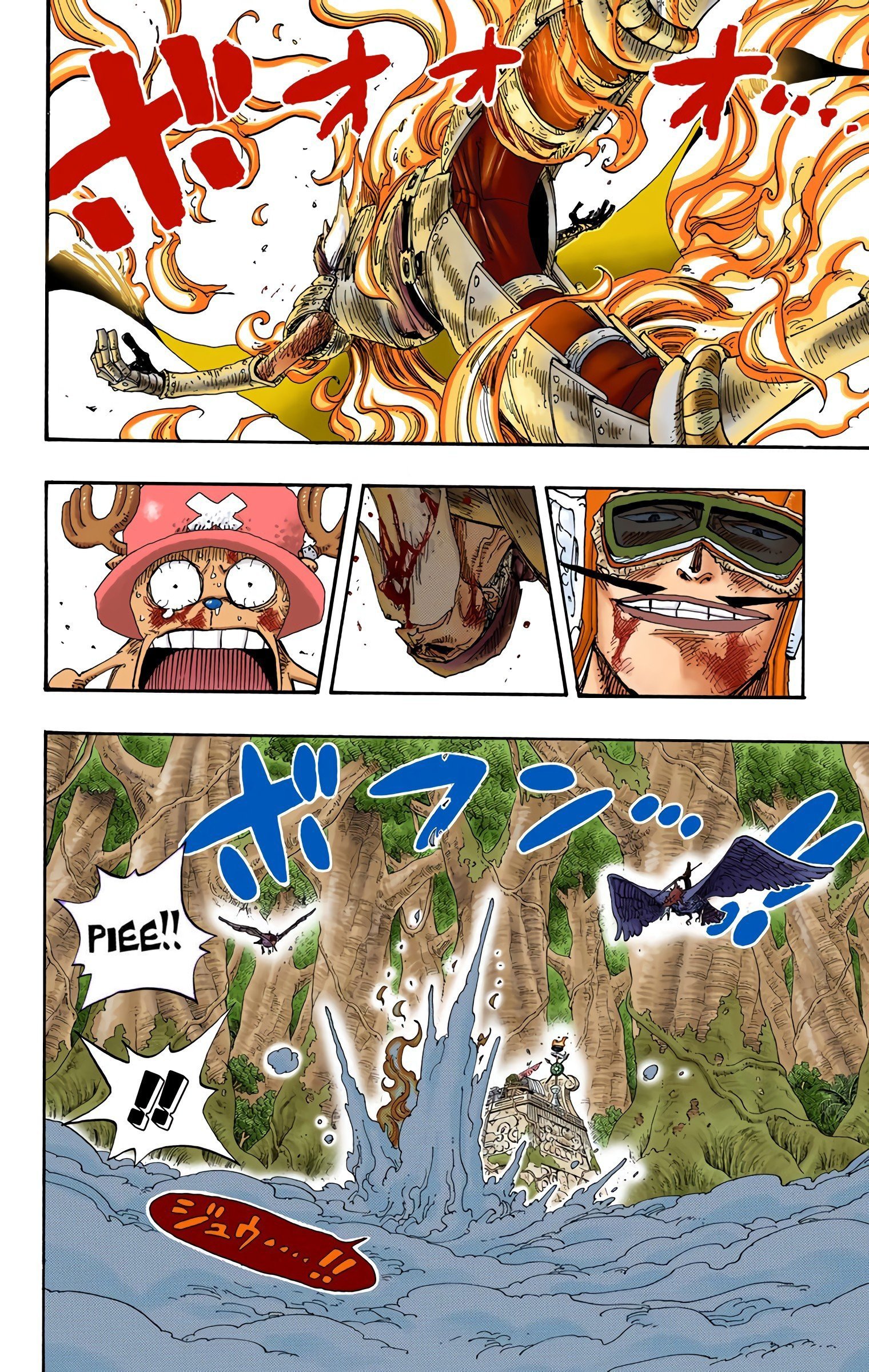 One Piece Colored Manga