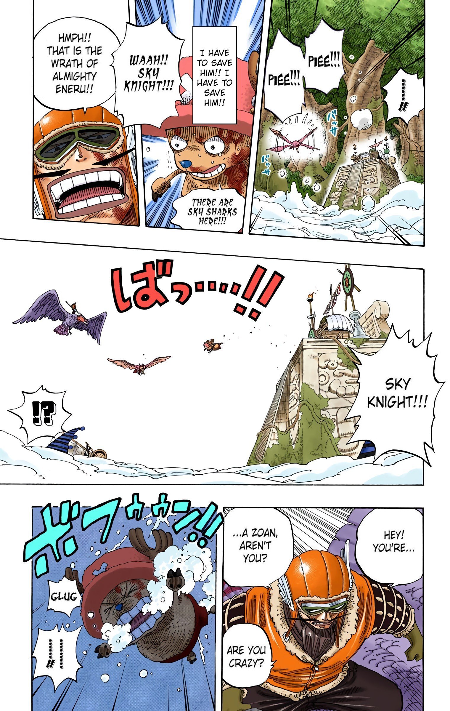 One Piece Colored Manga