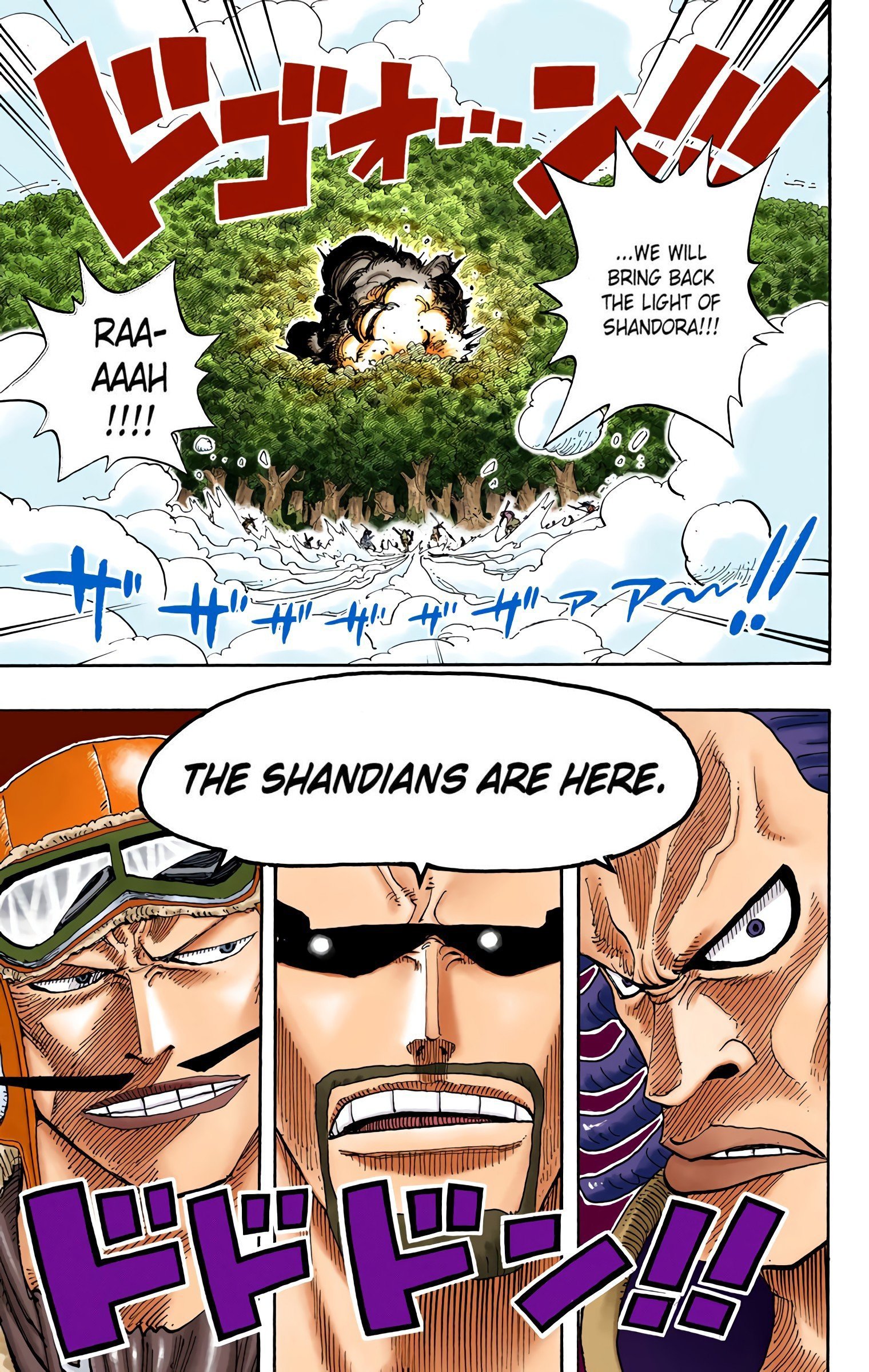 One Piece Colored Manga