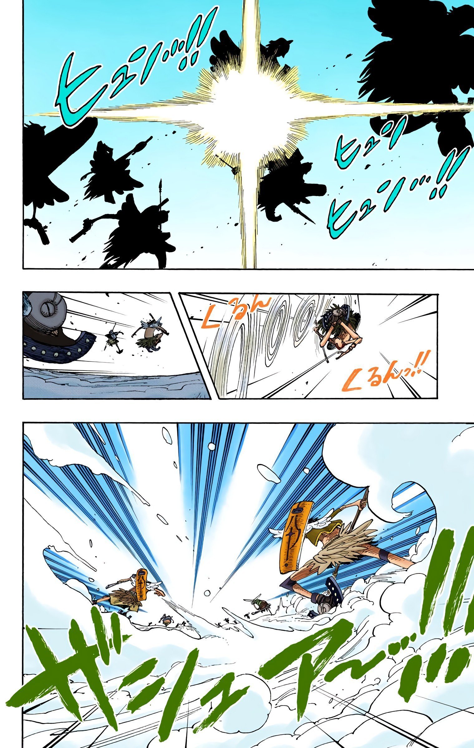 One Piece Colored Manga