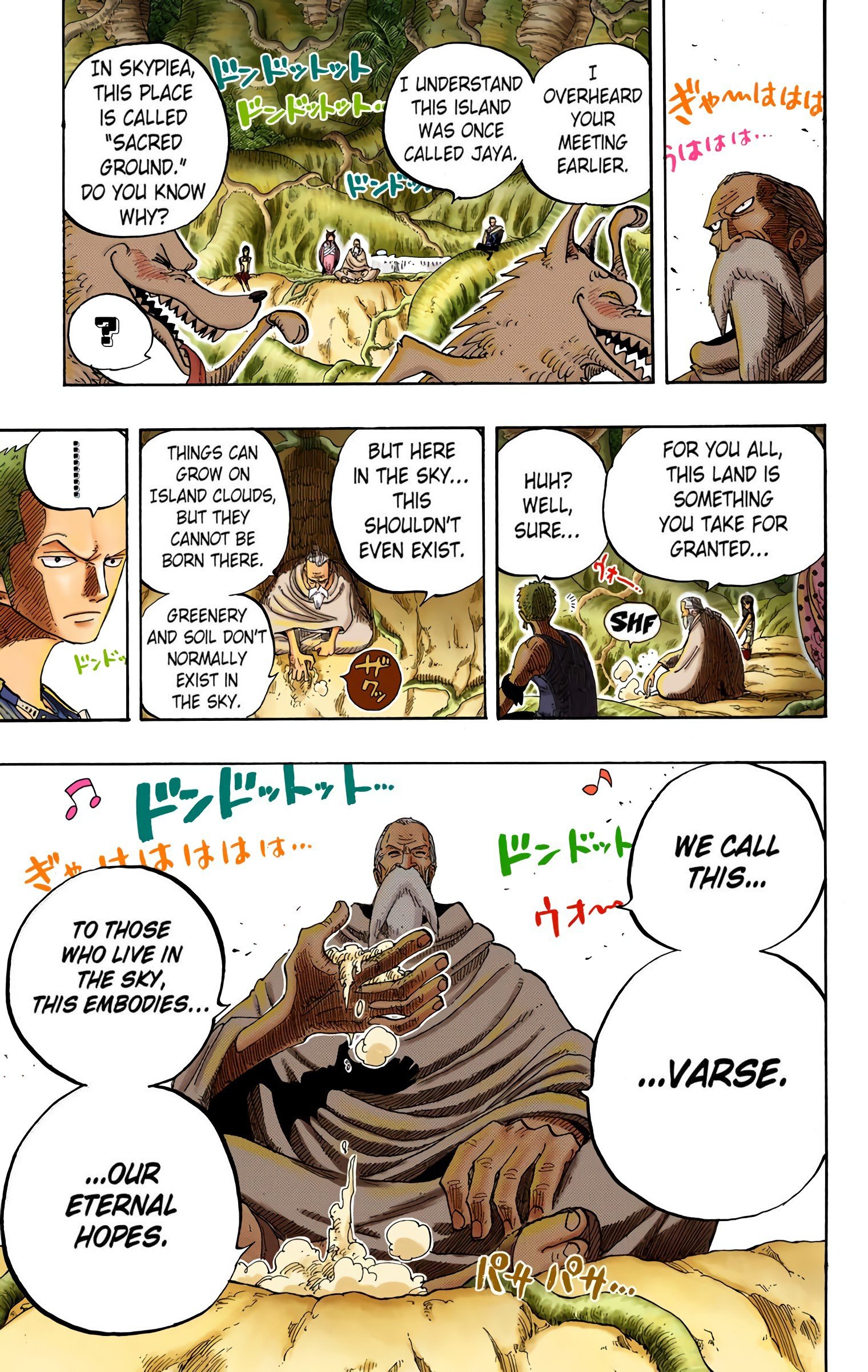 One Piece Colored Manga