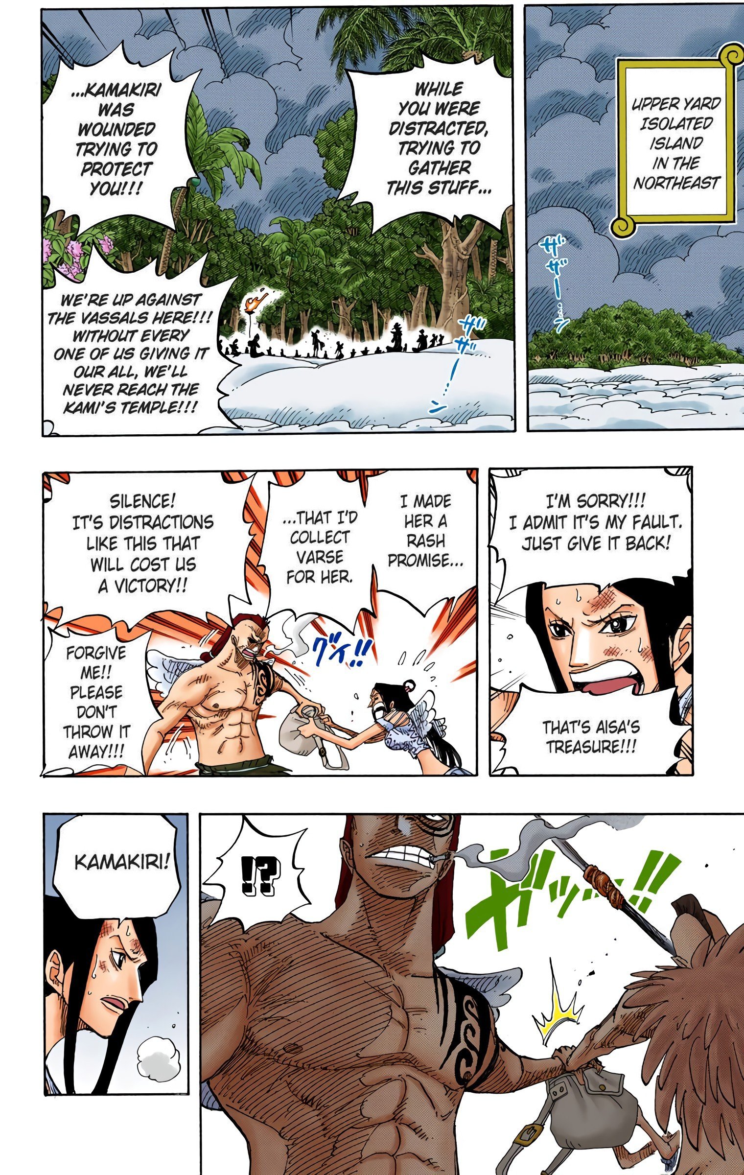 One Piece Colored Manga