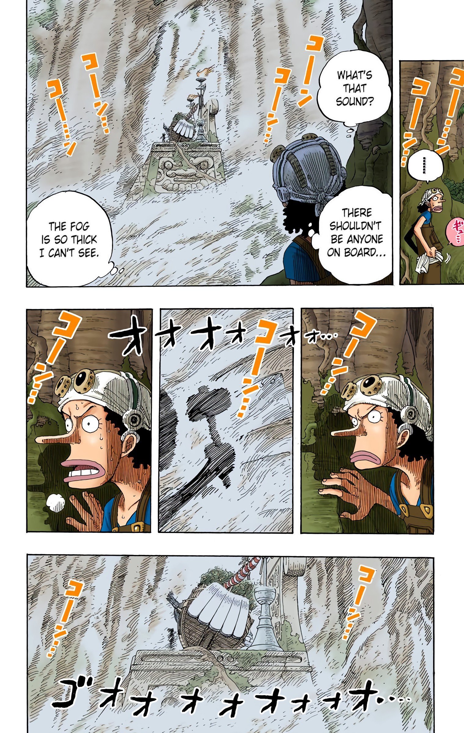 One Piece Colored Manga