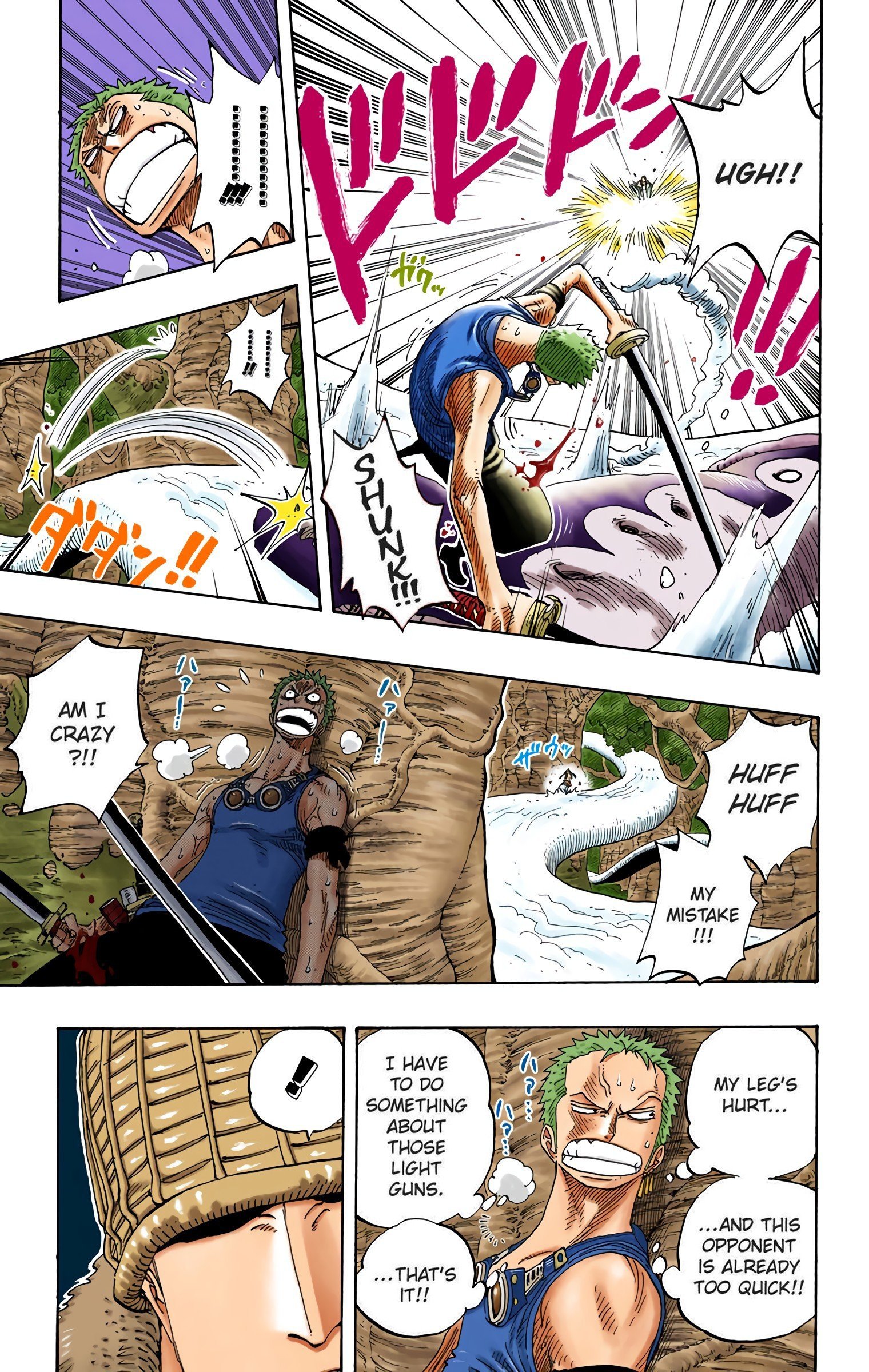 One Piece Colored Manga