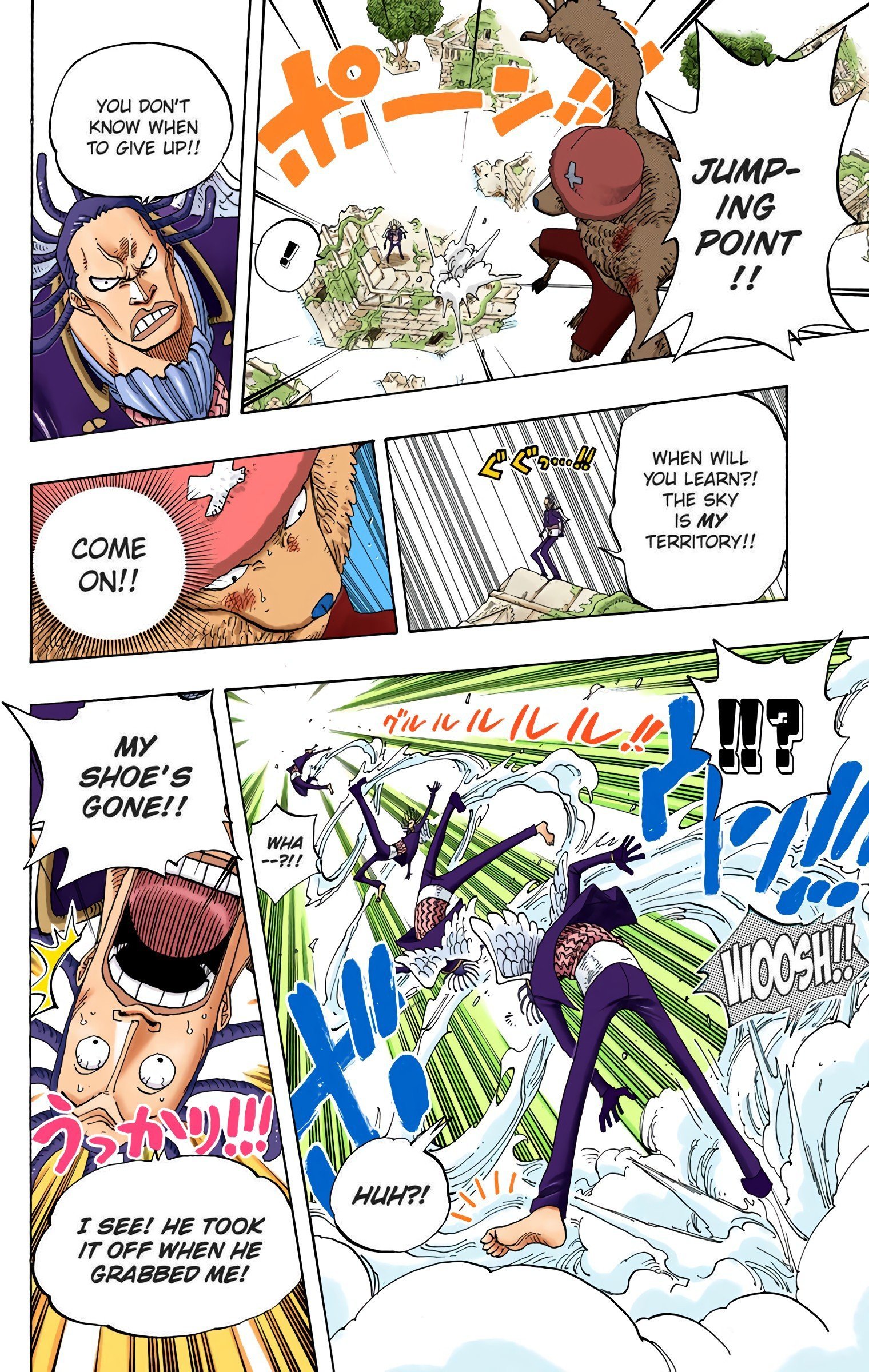 One Piece Colored Manga