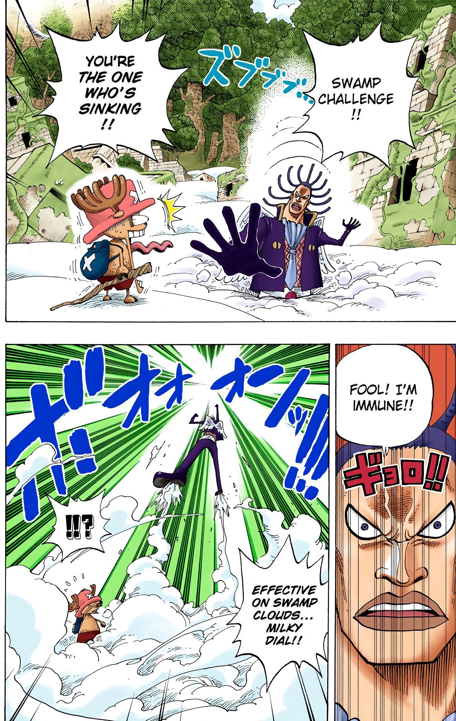 One Piece Colored Manga