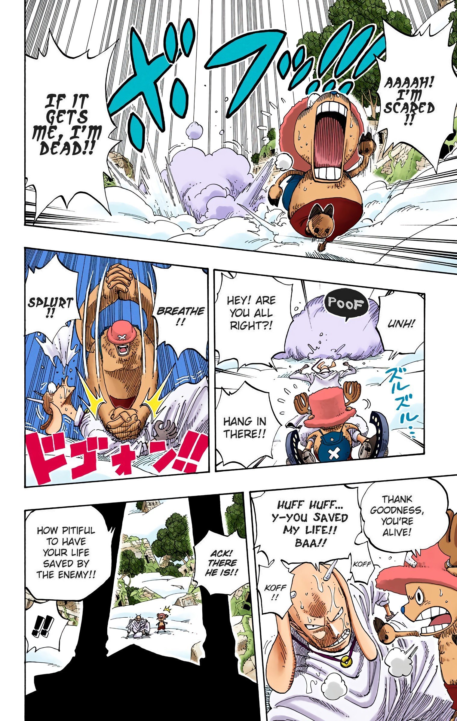 One Piece Colored Manga