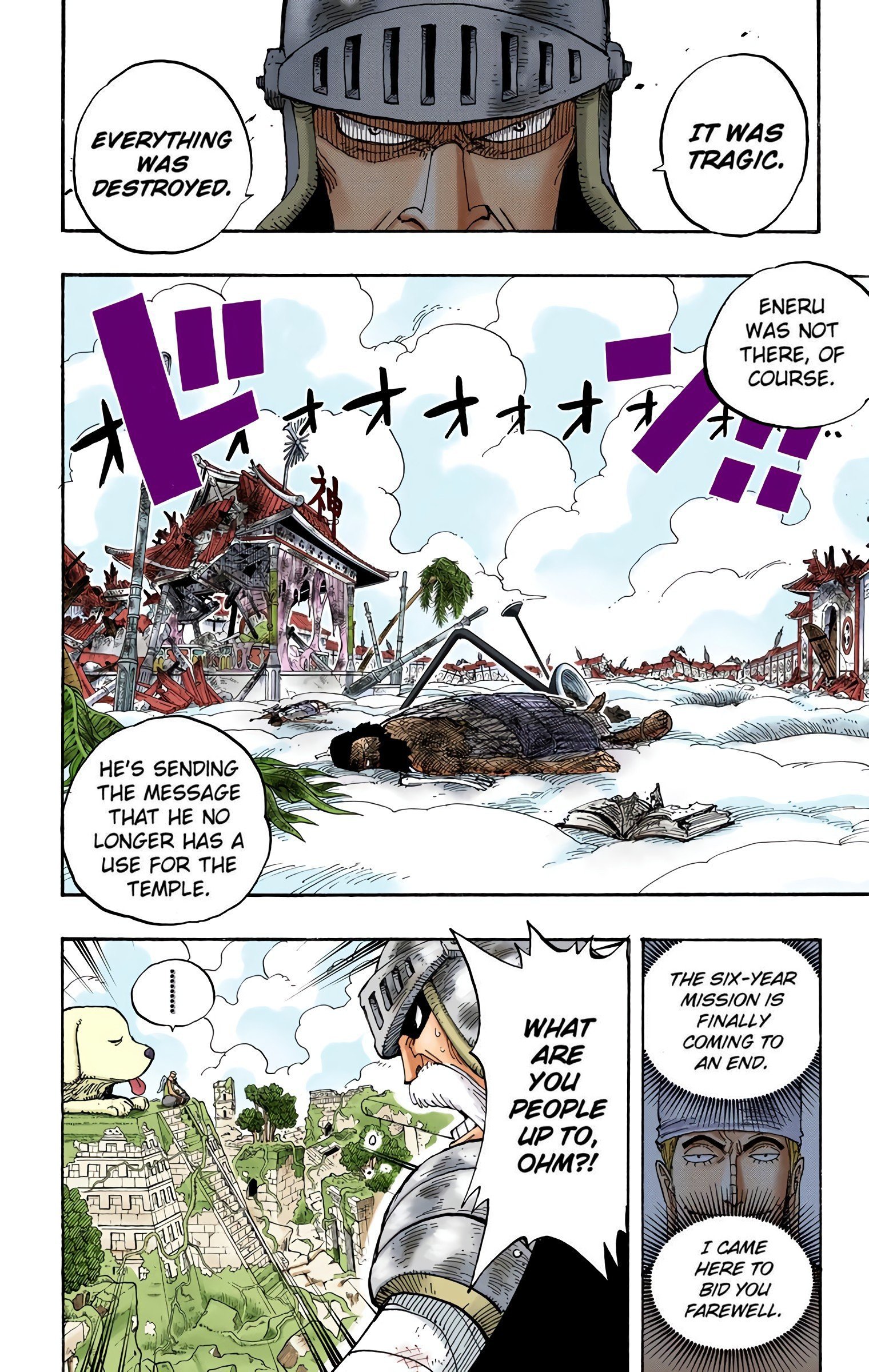 One Piece Colored Manga