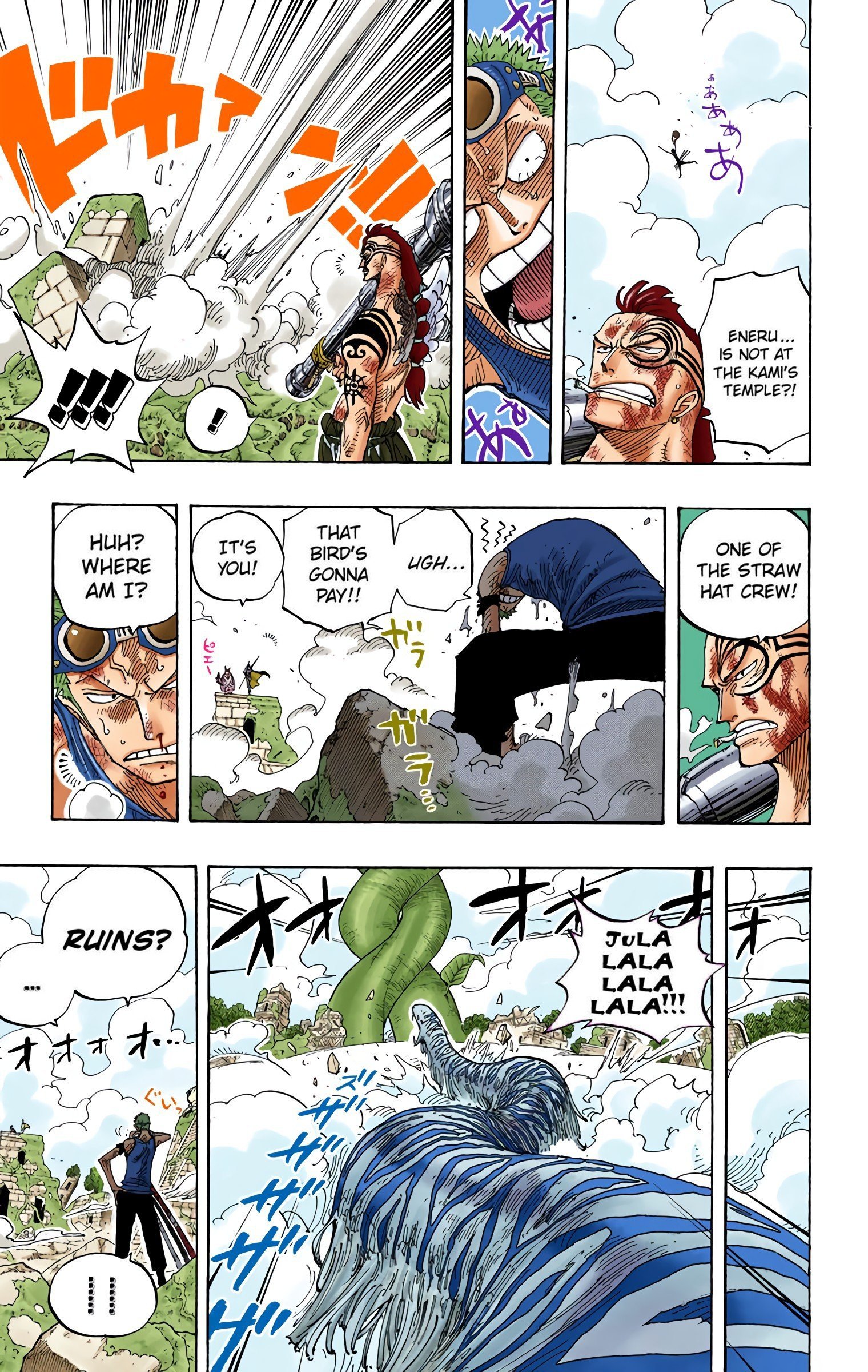 One Piece Colored Manga