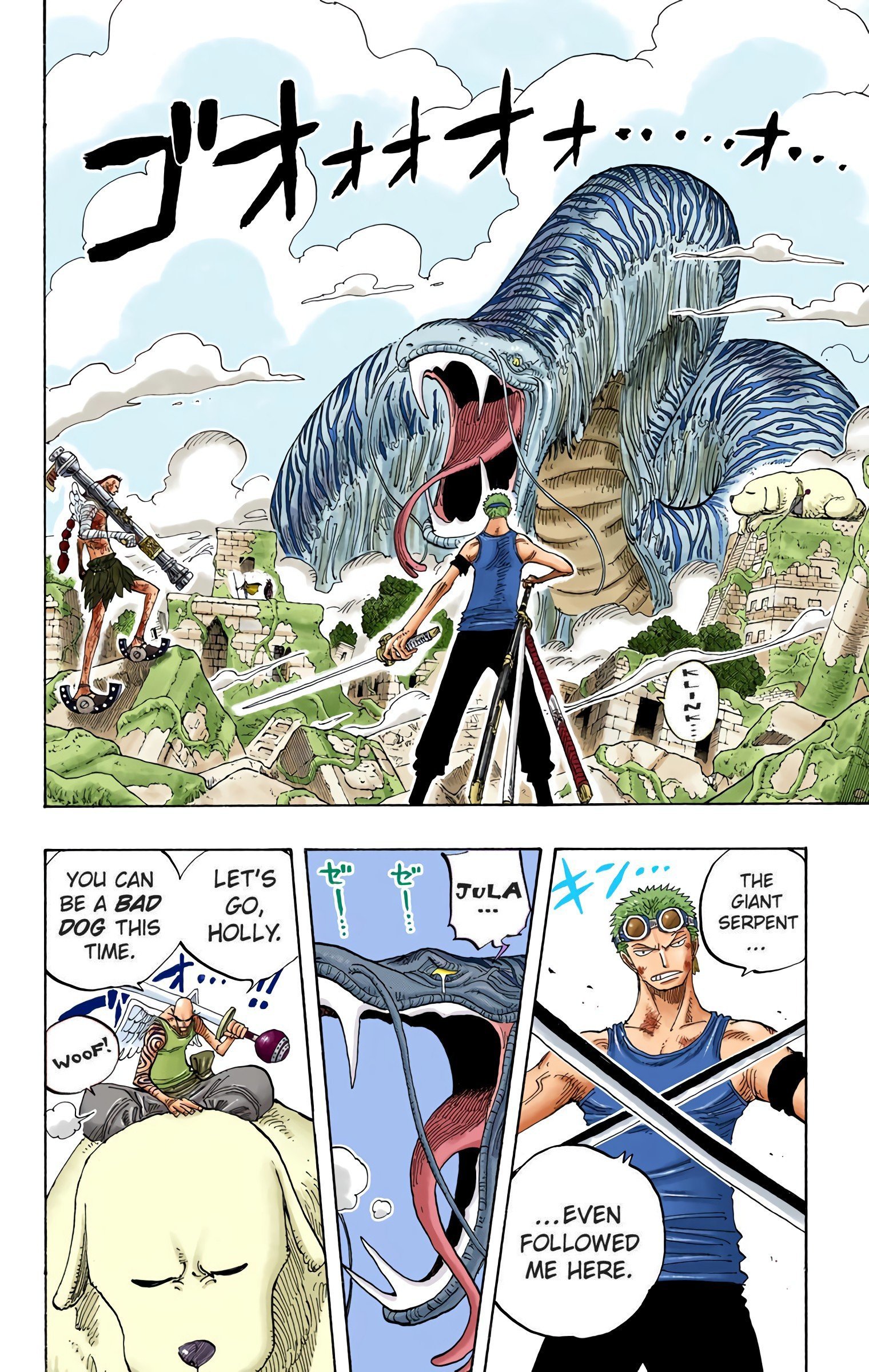 One Piece Colored Manga