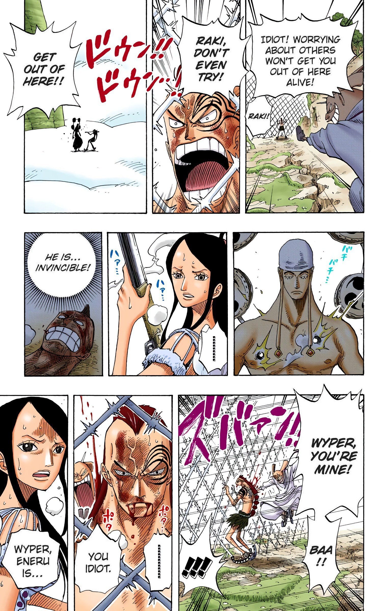 One Piece Colored Manga