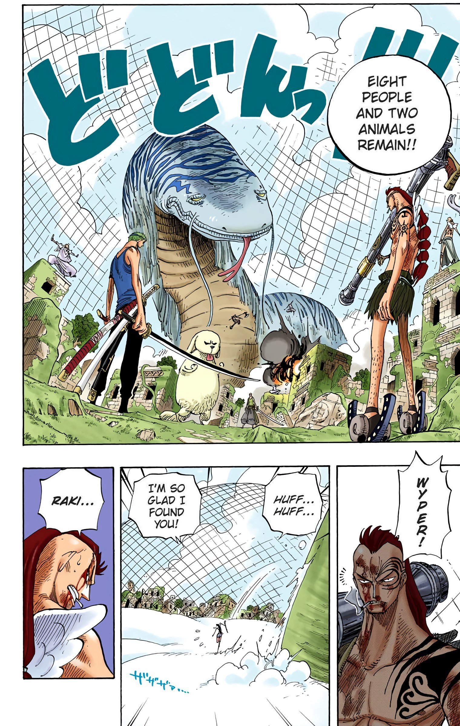 One Piece Colored Manga