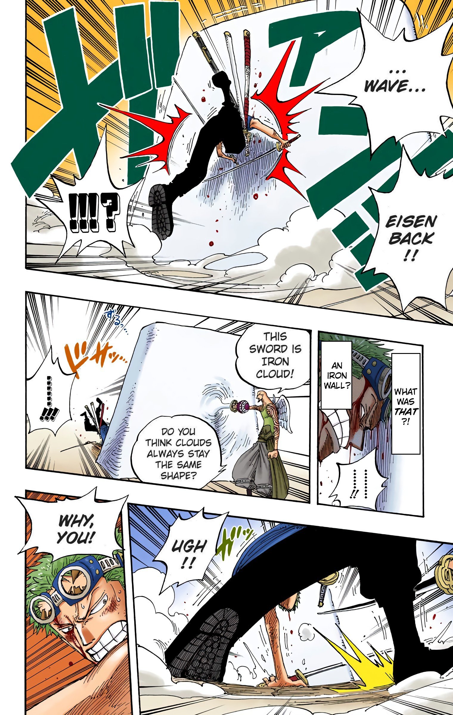 One Piece Colored Manga