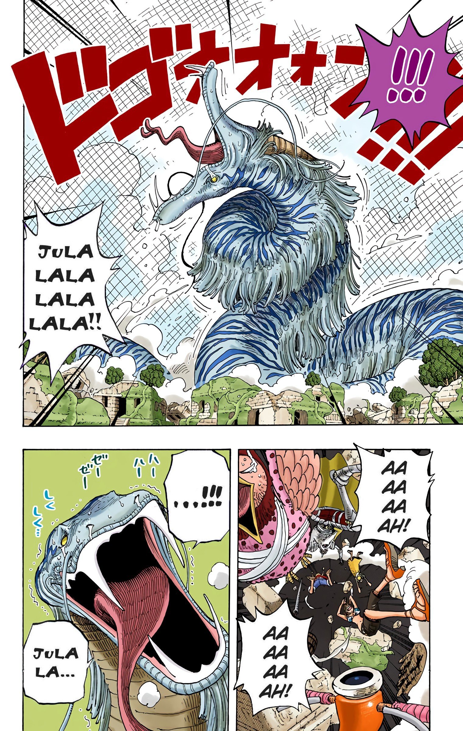 One Piece Colored Manga