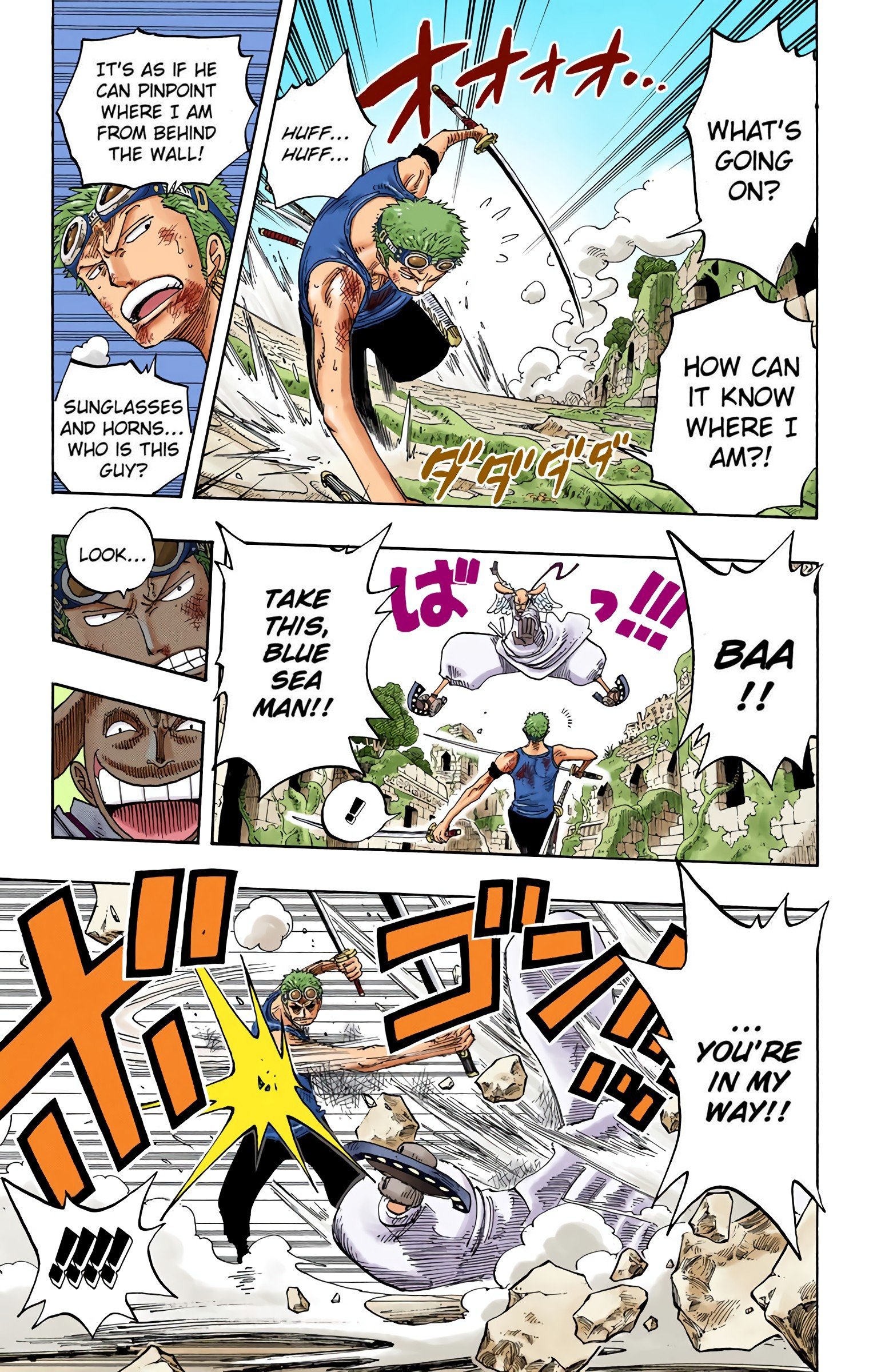 One Piece Colored Manga