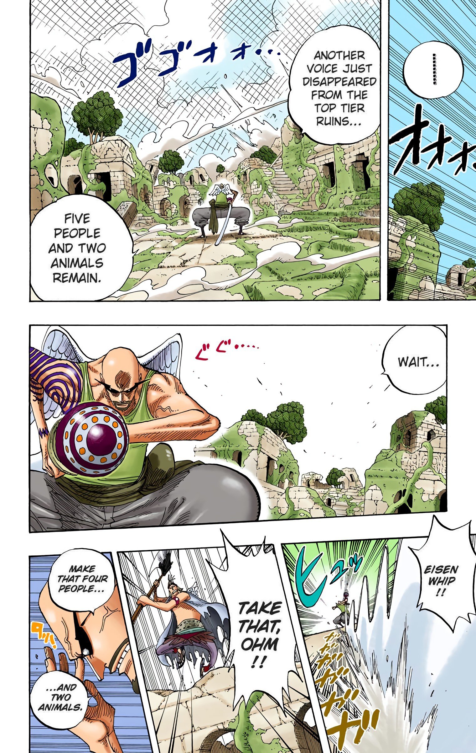 One Piece Colored Manga