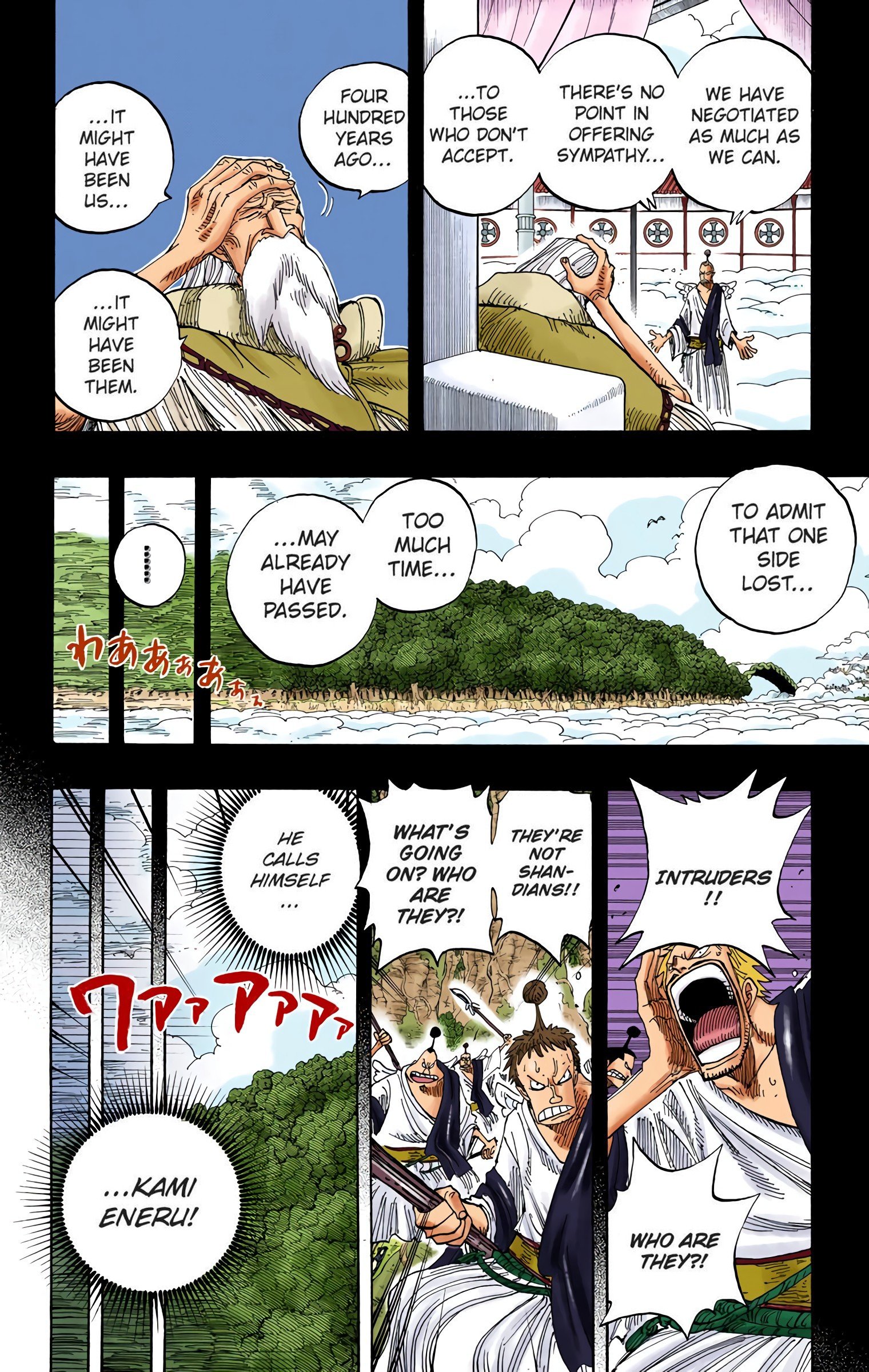 One Piece Colored Manga