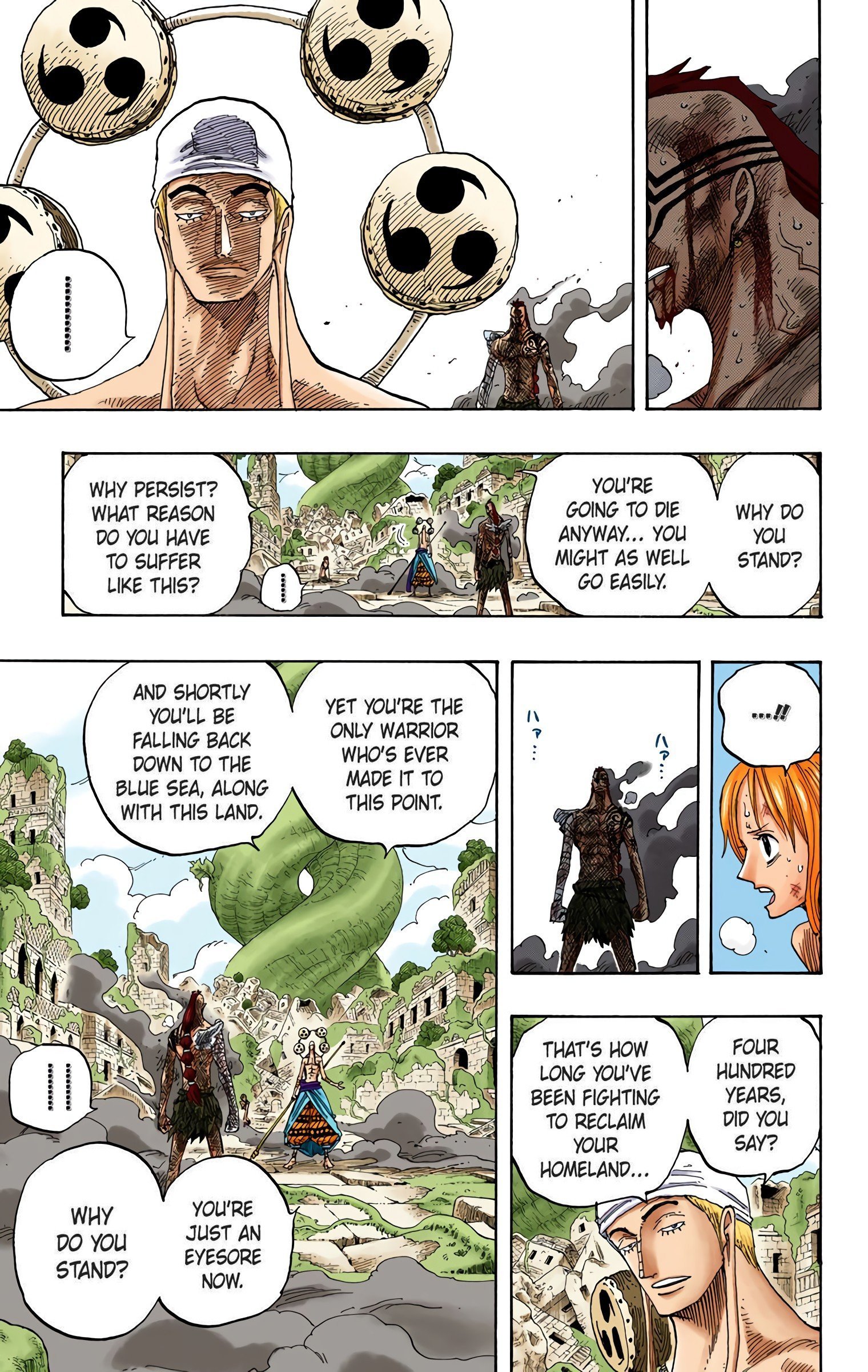 One Piece Colored Manga