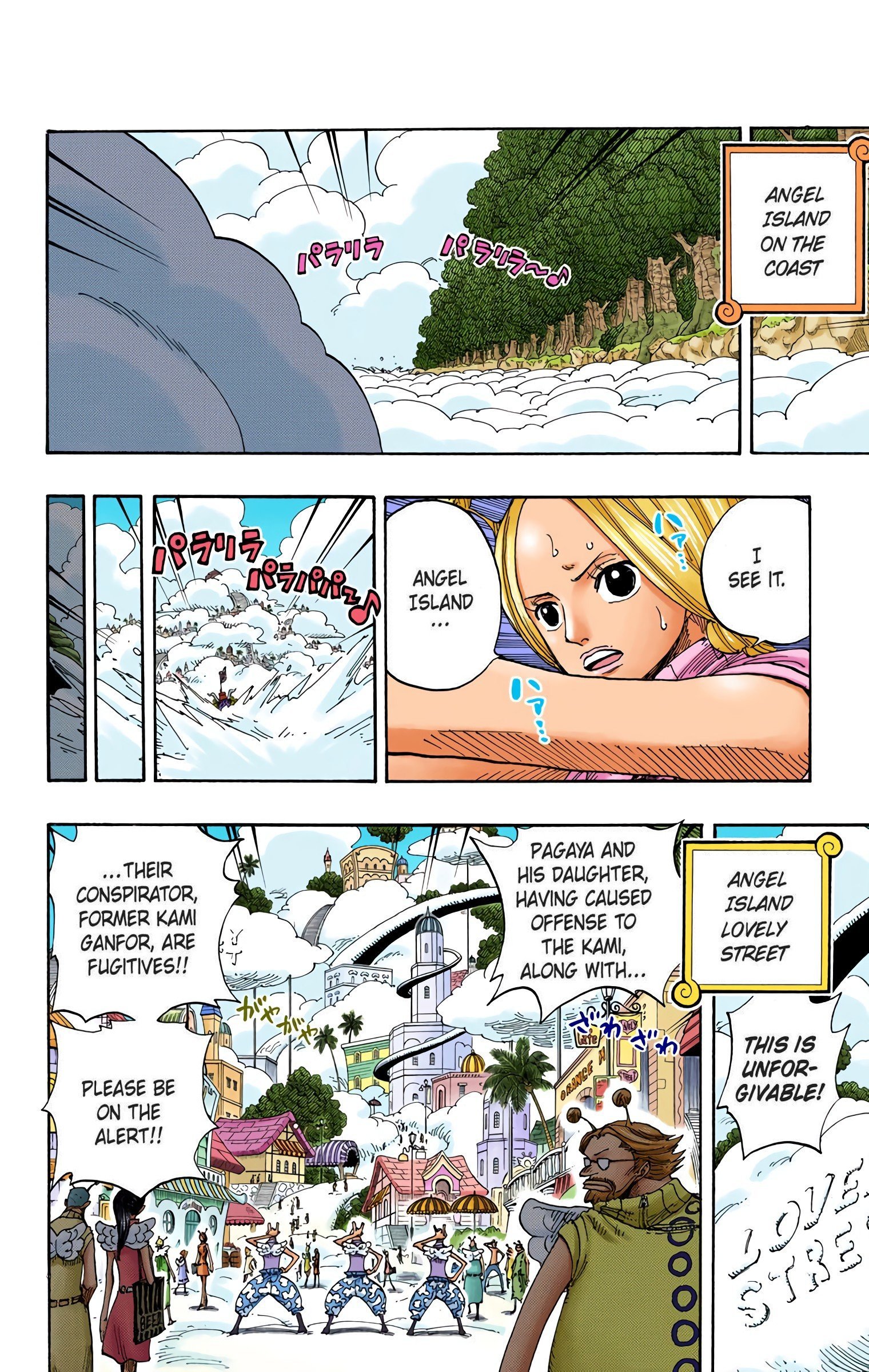 One Piece Colored Manga