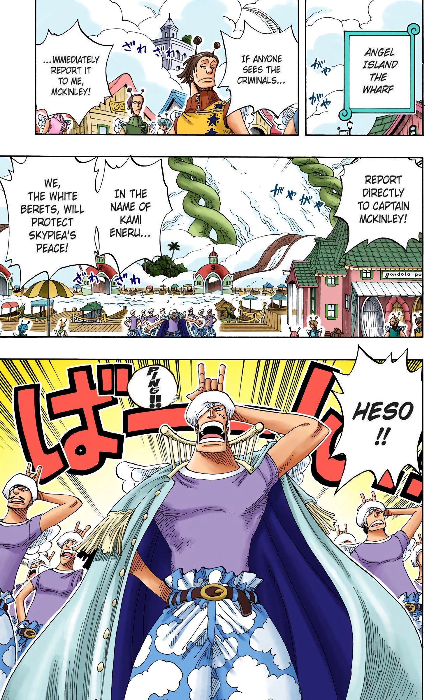 One Piece Colored Manga