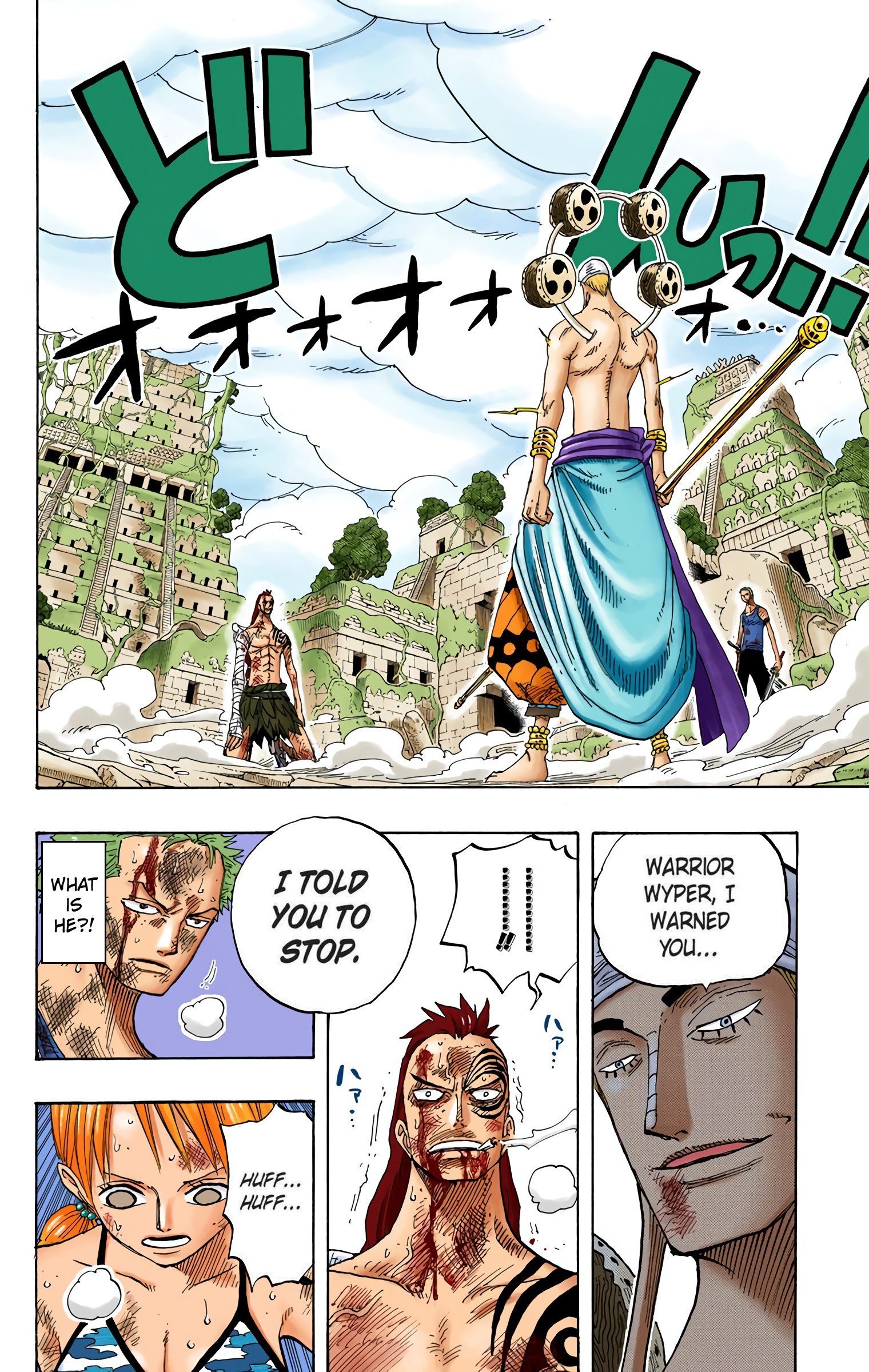 One Piece Colored Manga