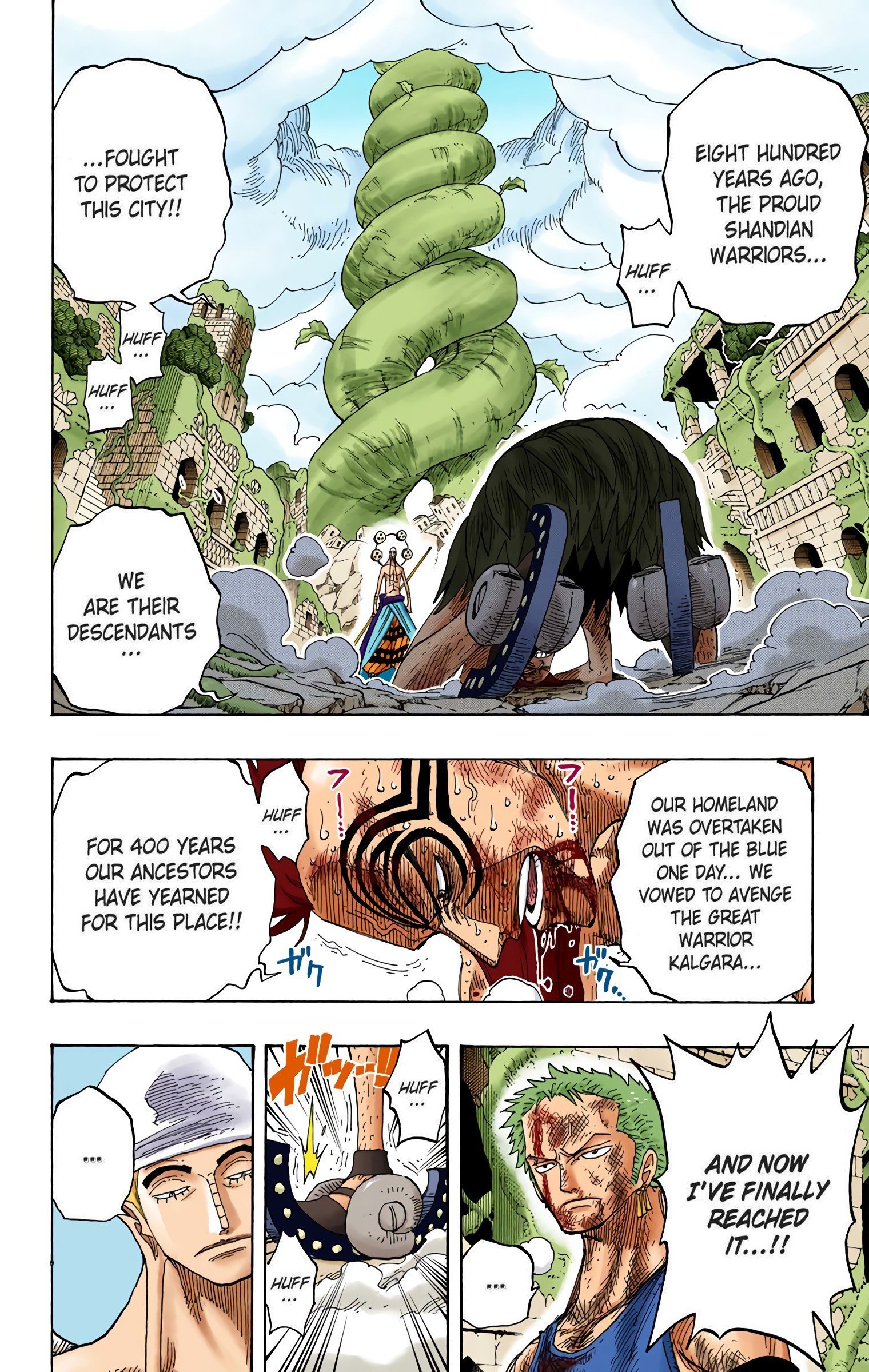 One Piece Colored Manga