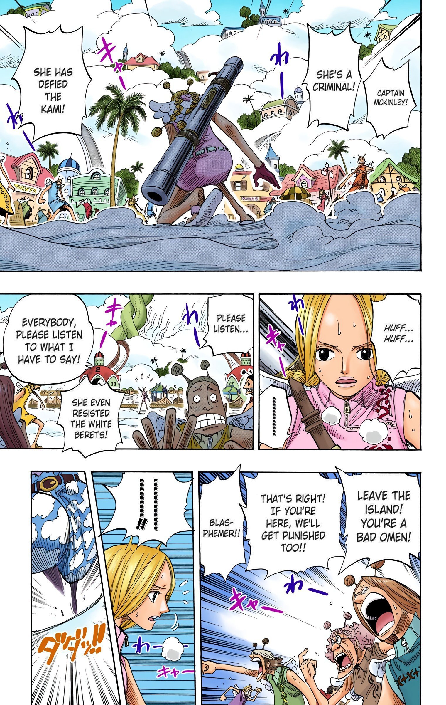 One Piece Colored Manga