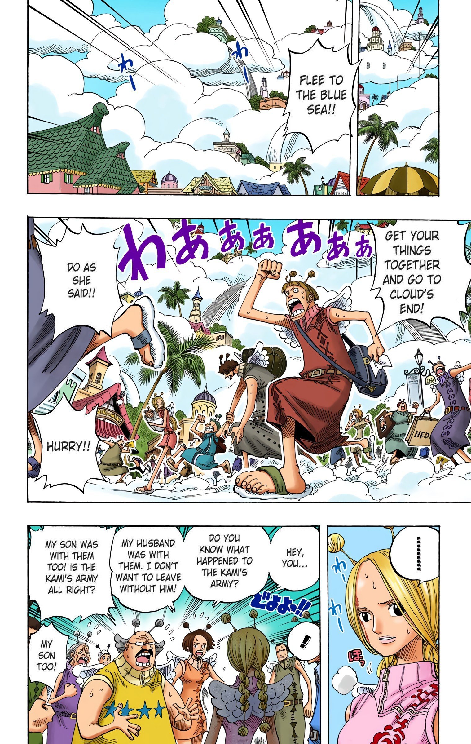 One Piece Colored Manga