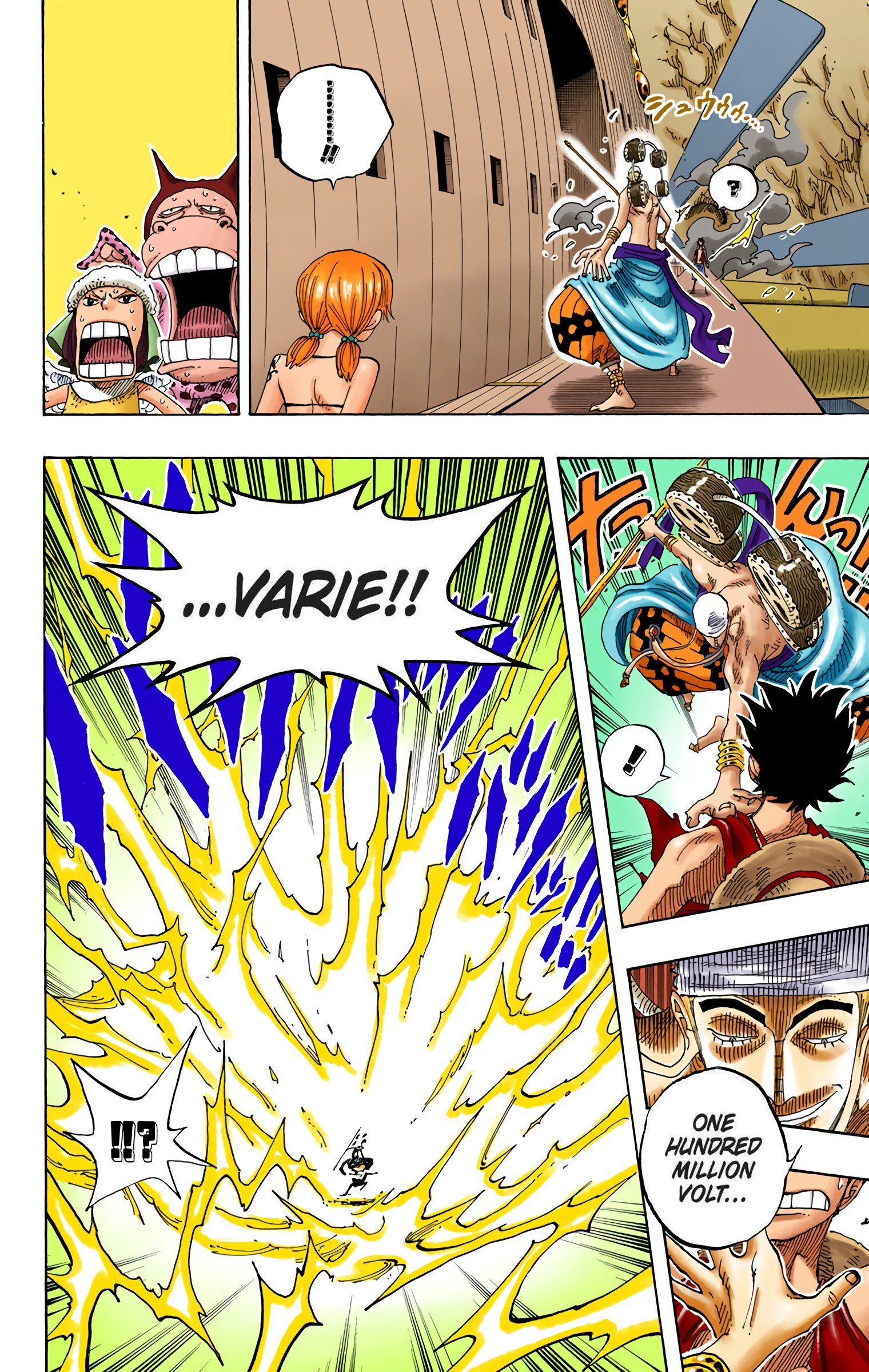 One Piece Colored Manga