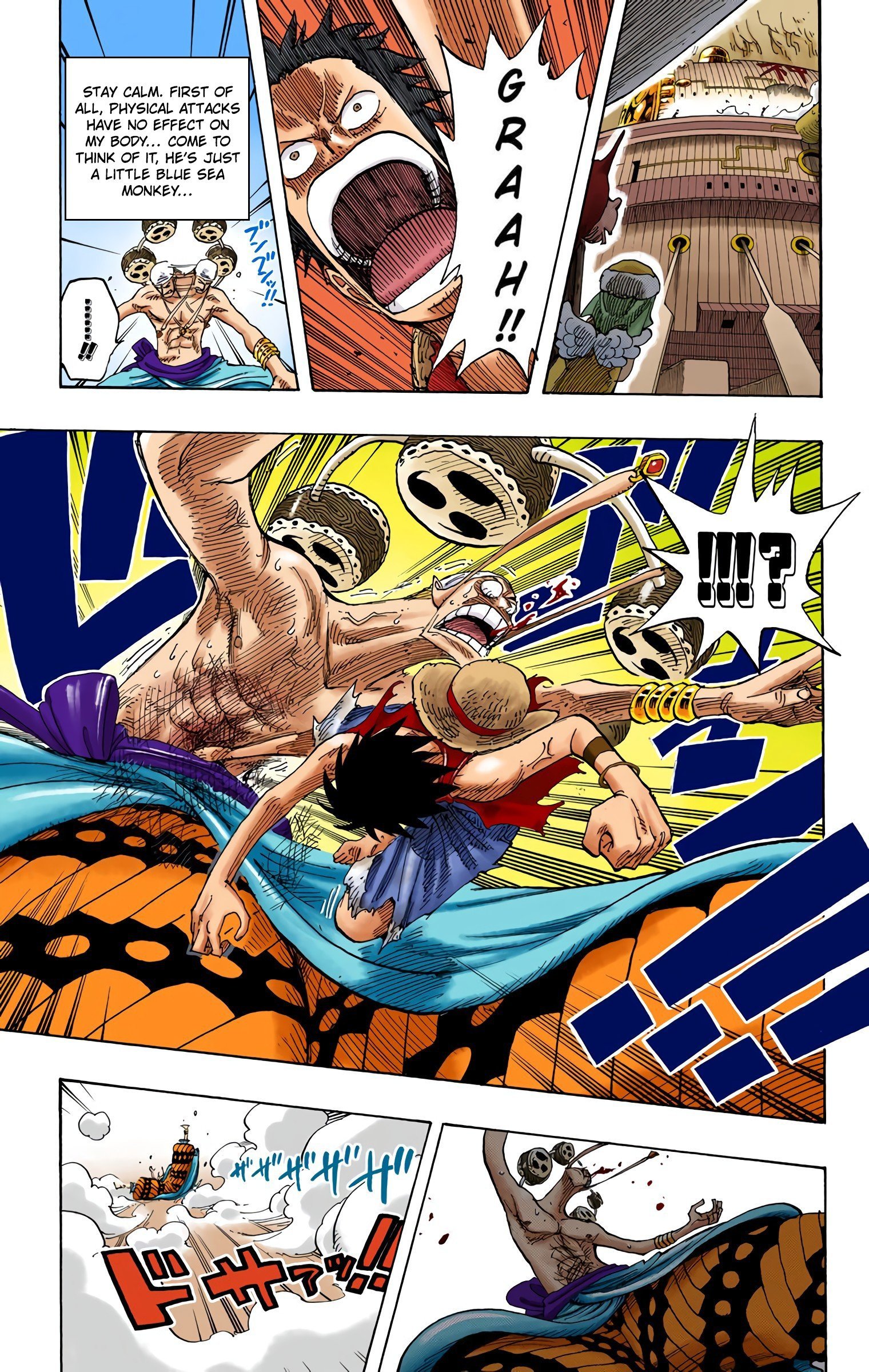 One Piece Colored Manga