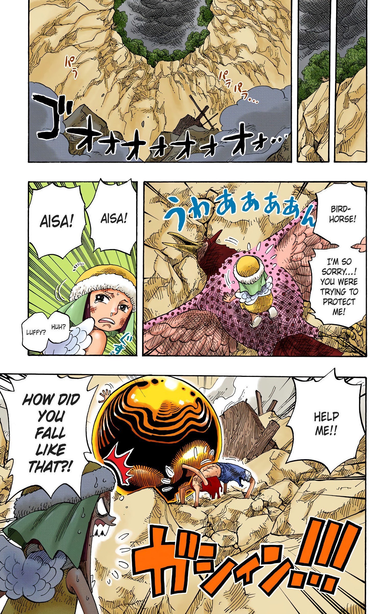 One Piece Colored Manga