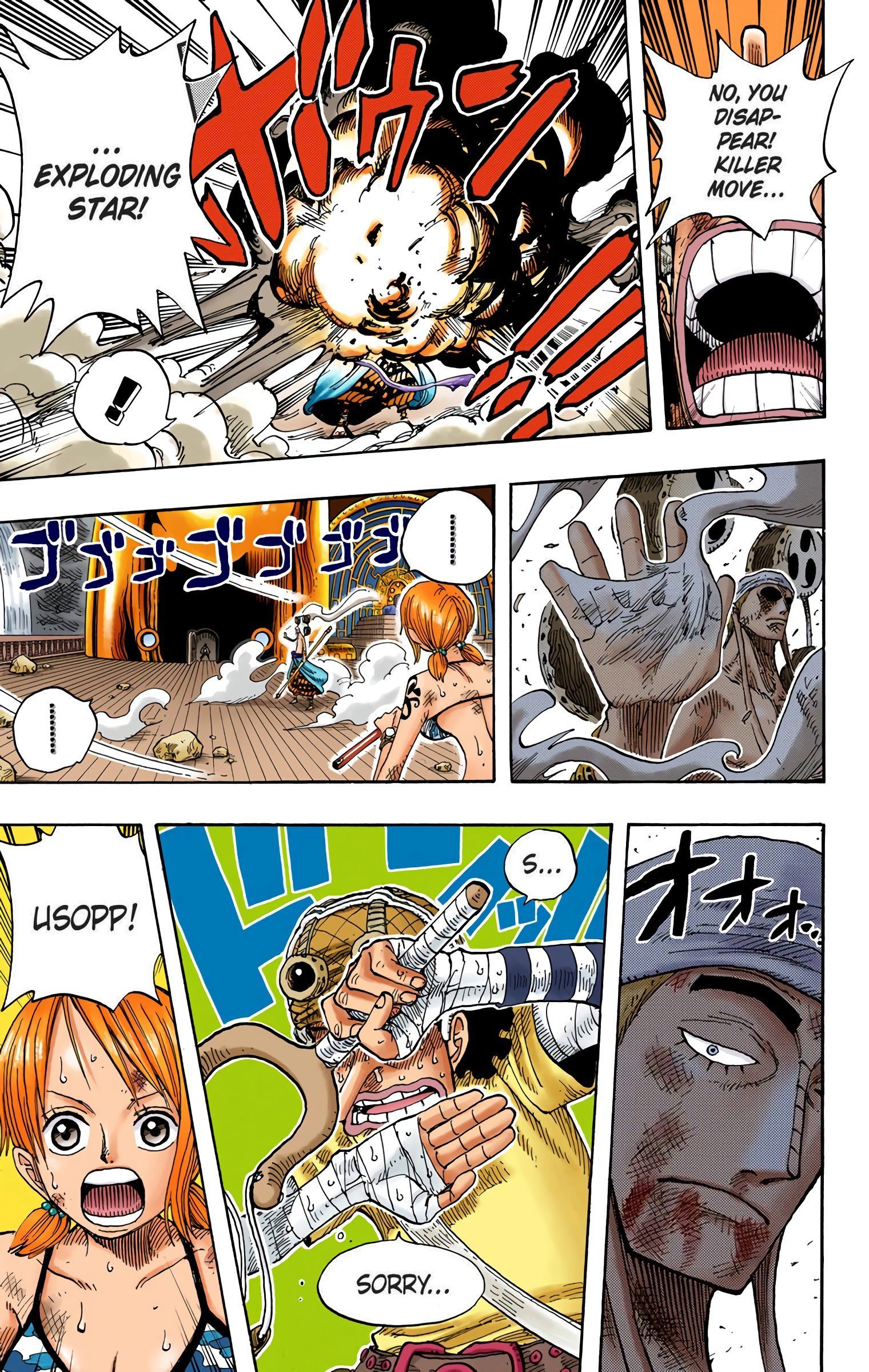 One Piece Colored Manga