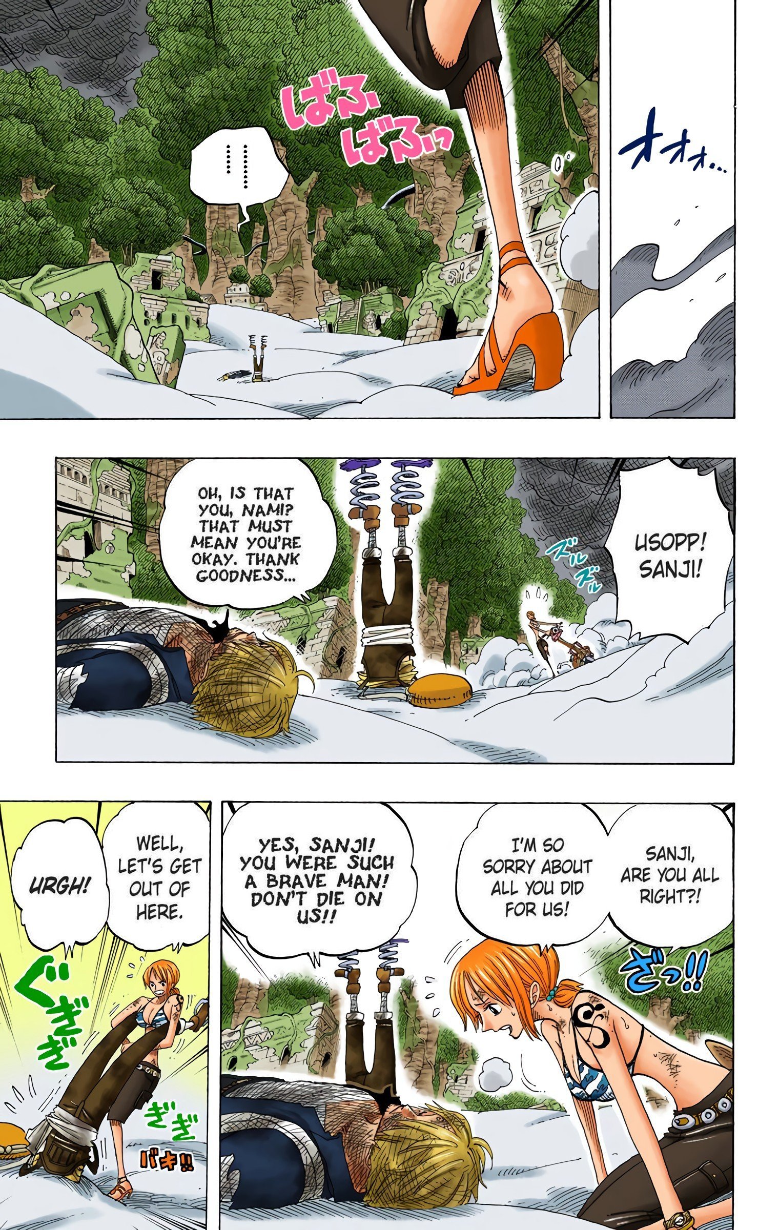 One Piece Colored Manga