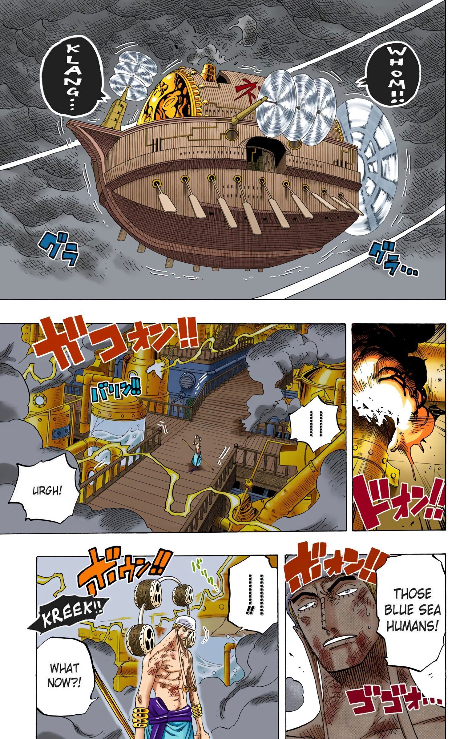 One Piece Colored Manga