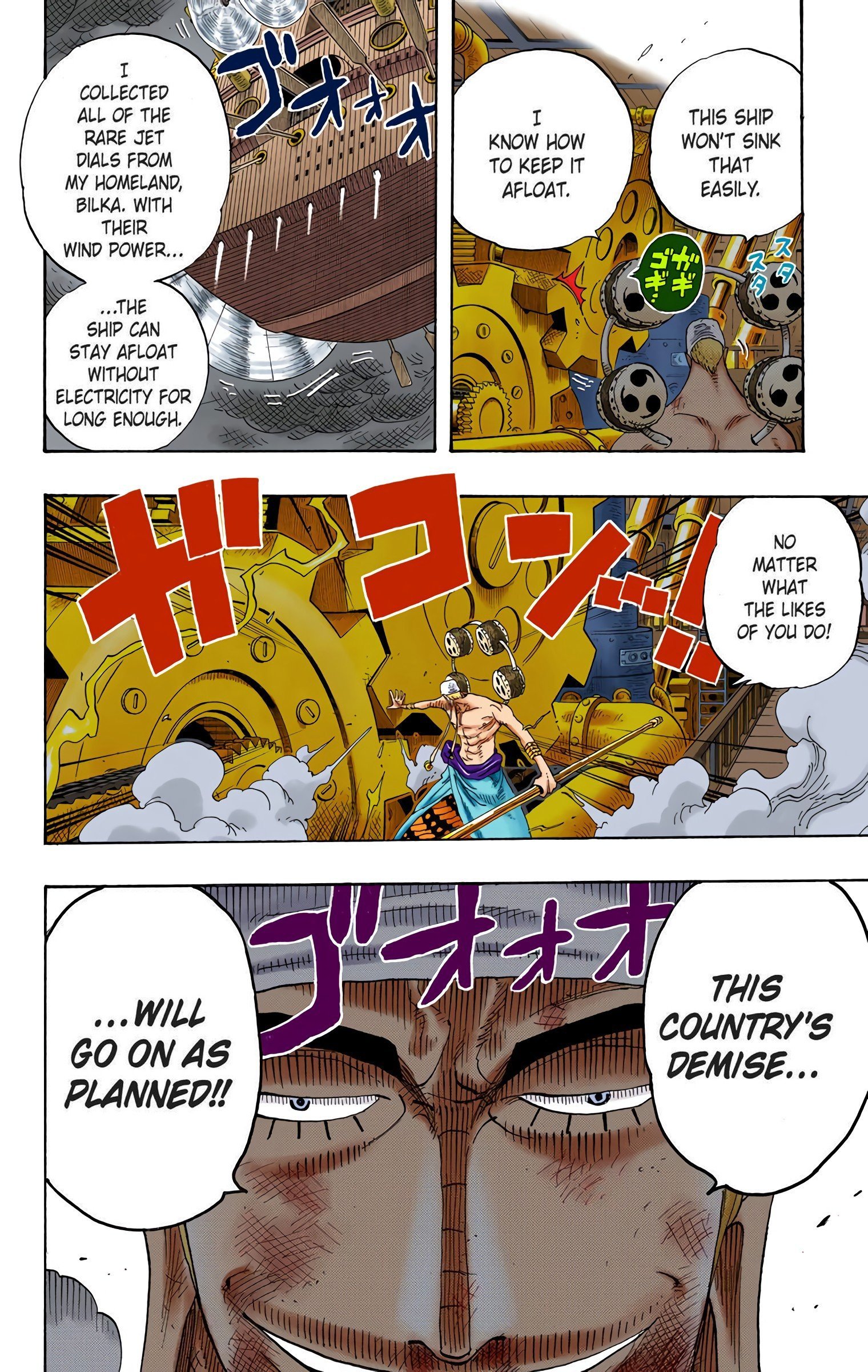 One Piece Colored Manga