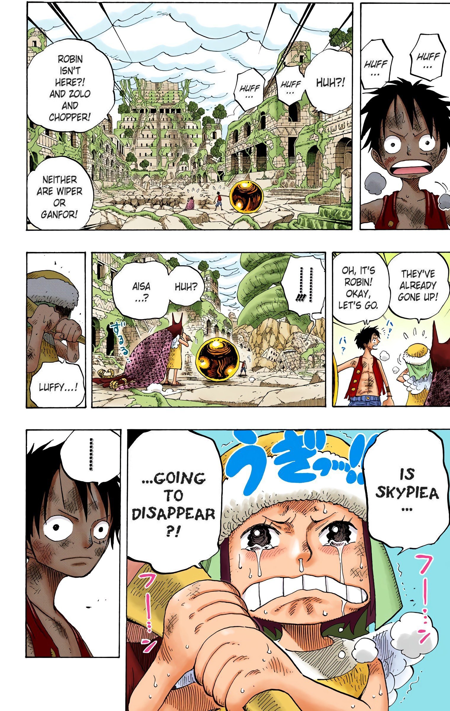 One Piece Colored Manga