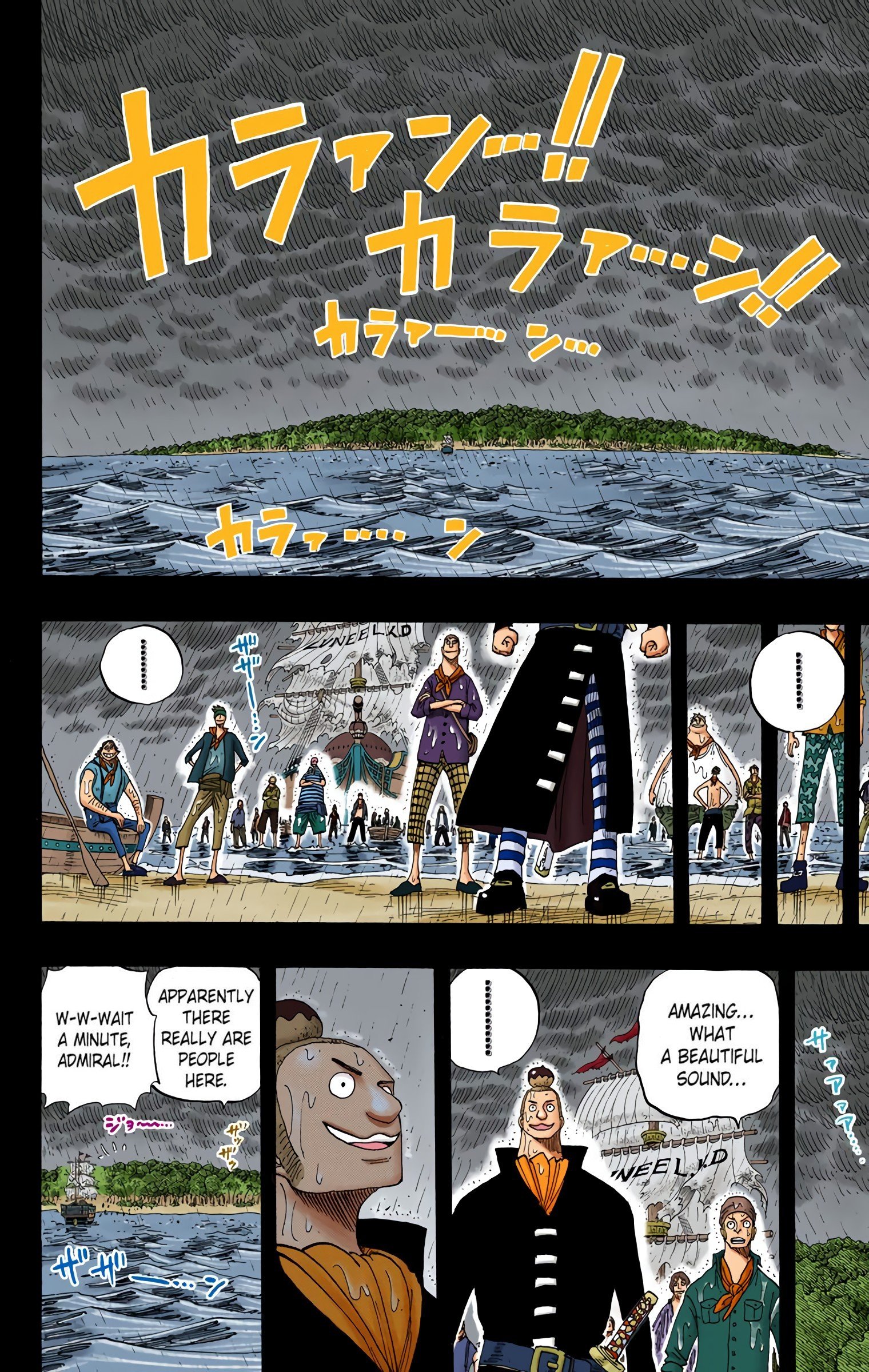 One Piece Colored Manga