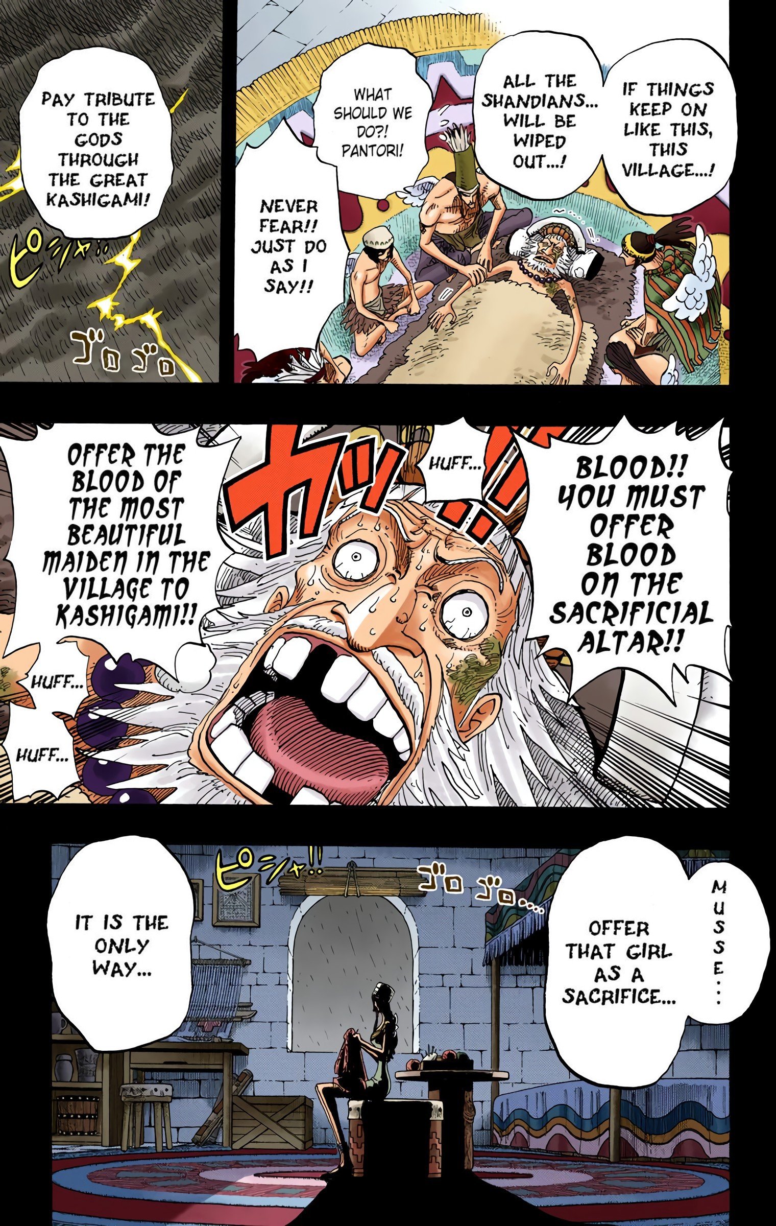 One Piece Colored Manga