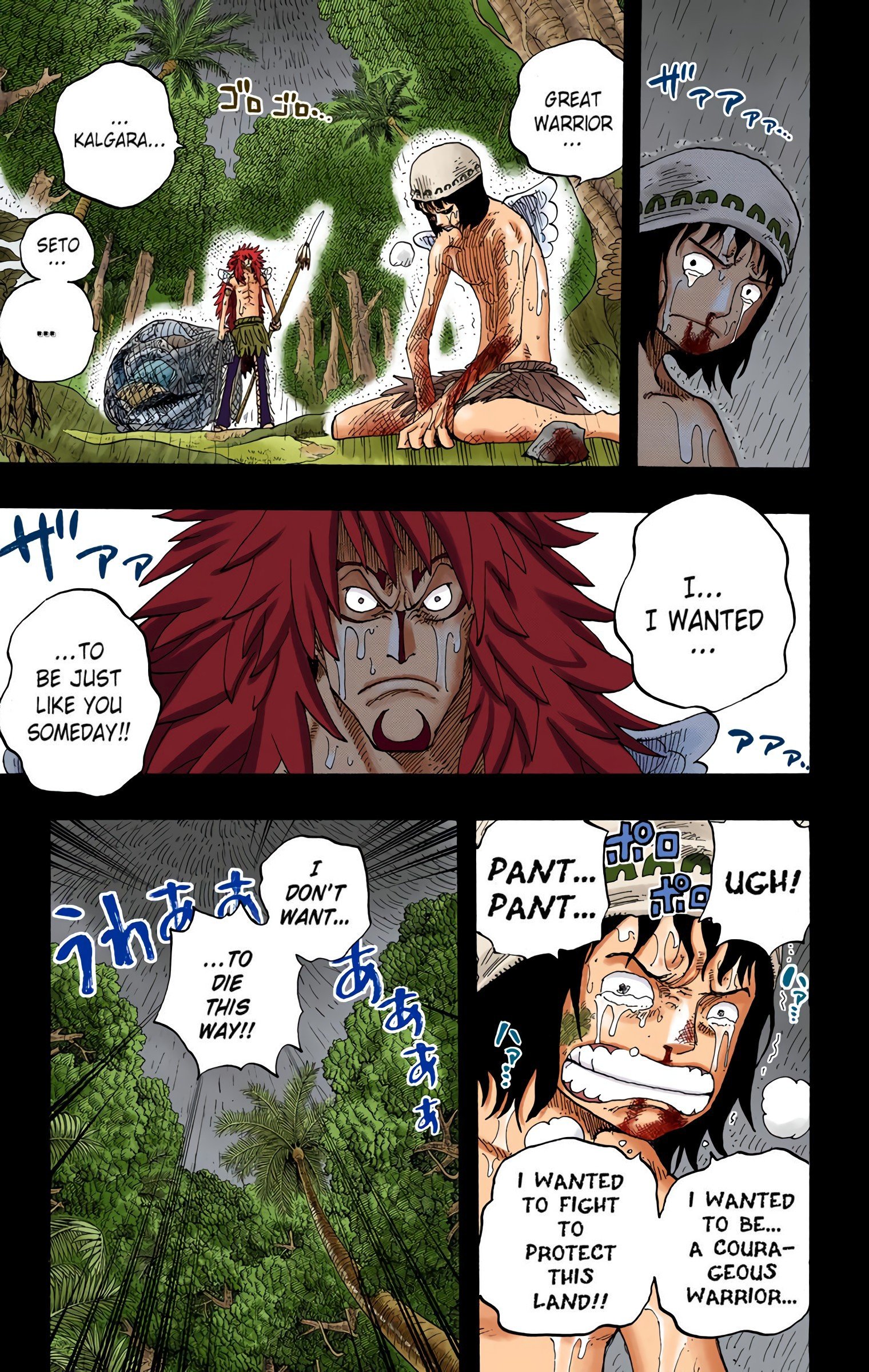 One Piece Colored Manga