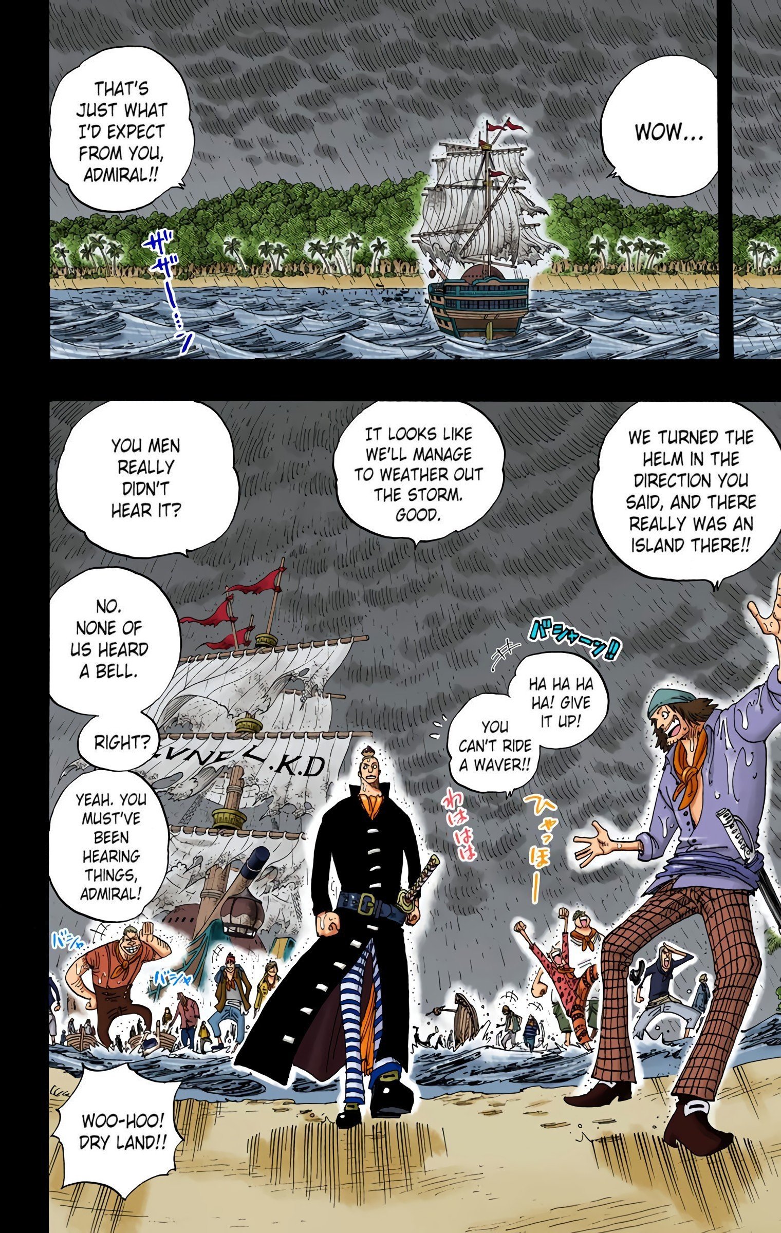 One Piece Colored Manga