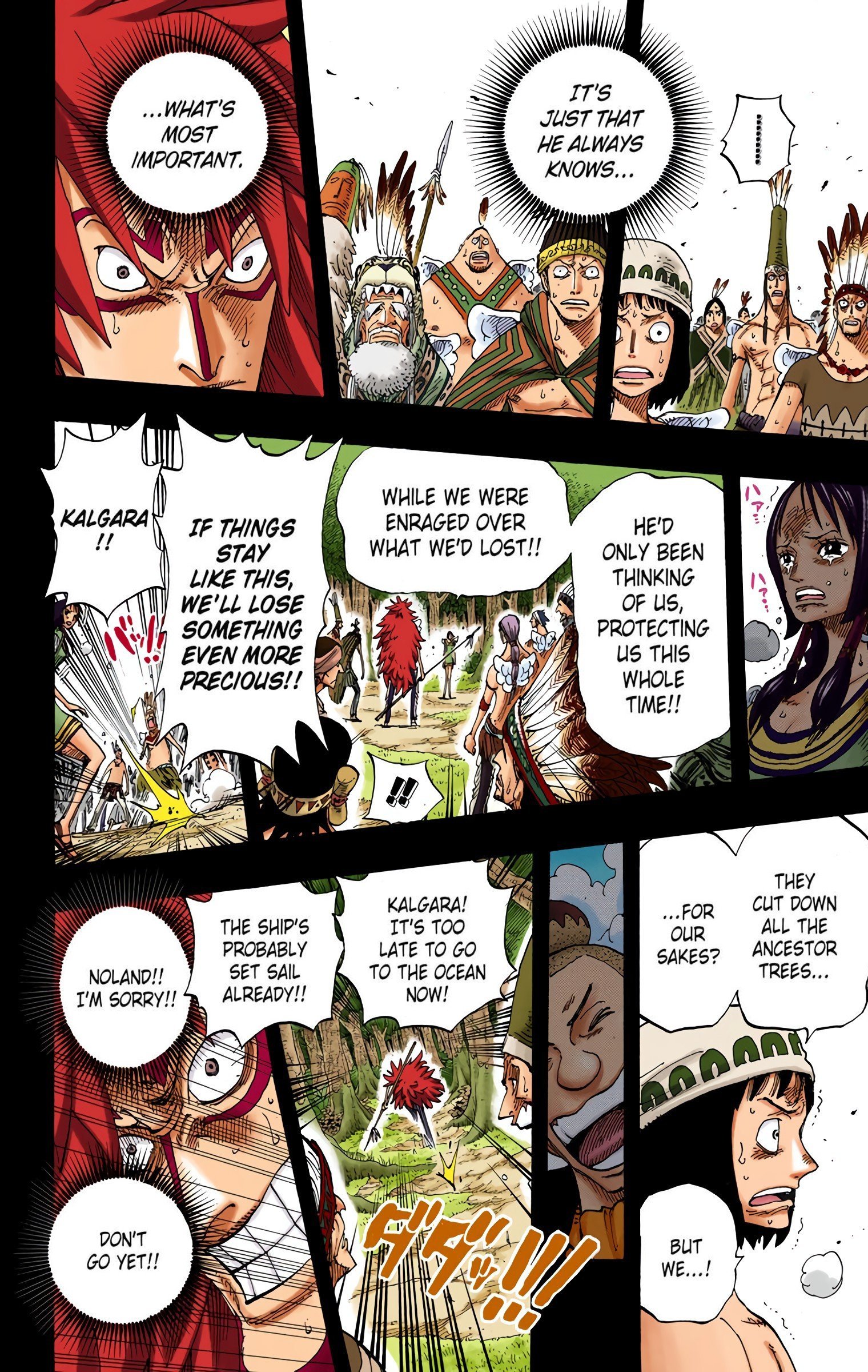 One Piece Colored Manga