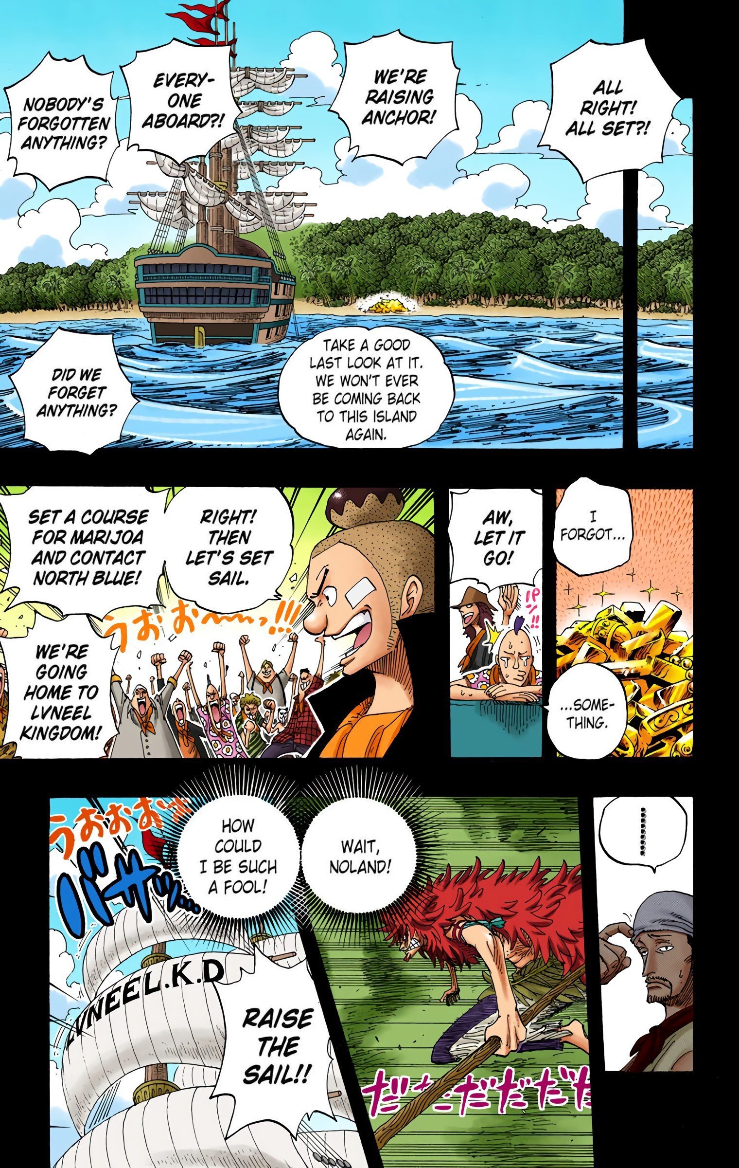 One Piece Colored Manga