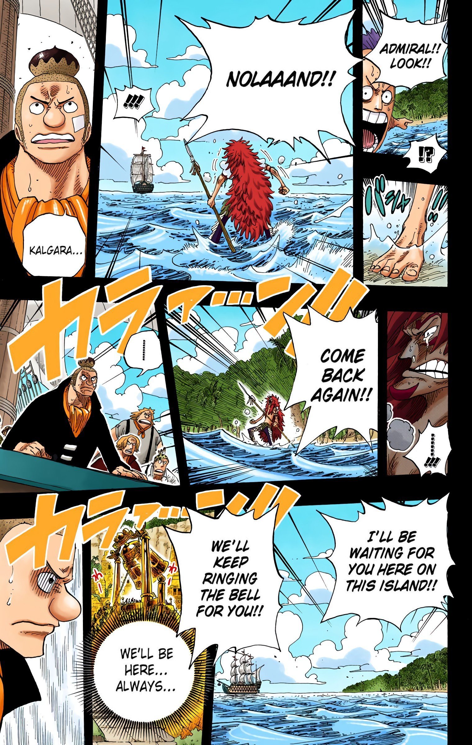 One Piece Colored Manga