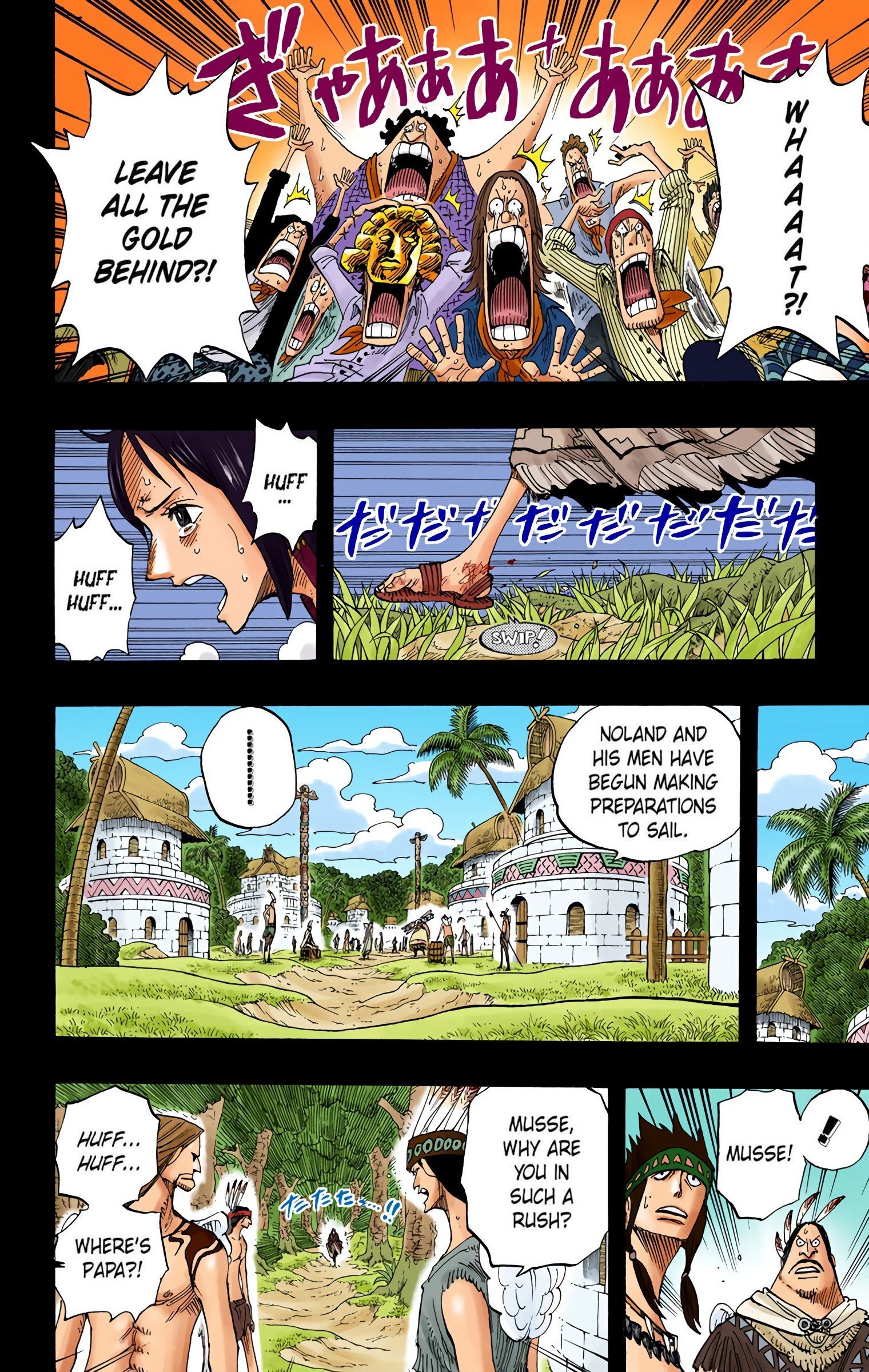 One Piece Colored Manga