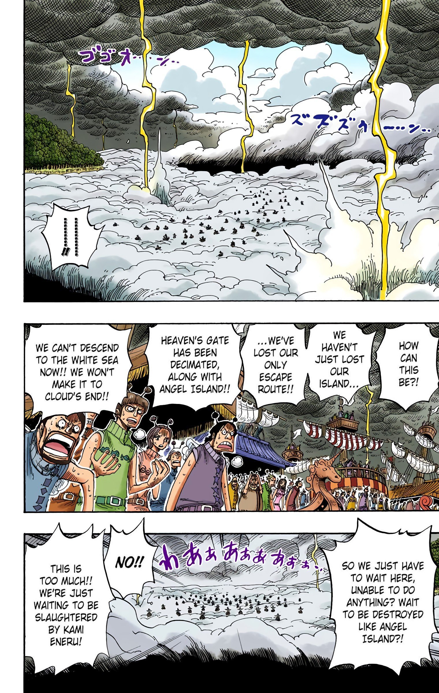 One Piece Colored Manga