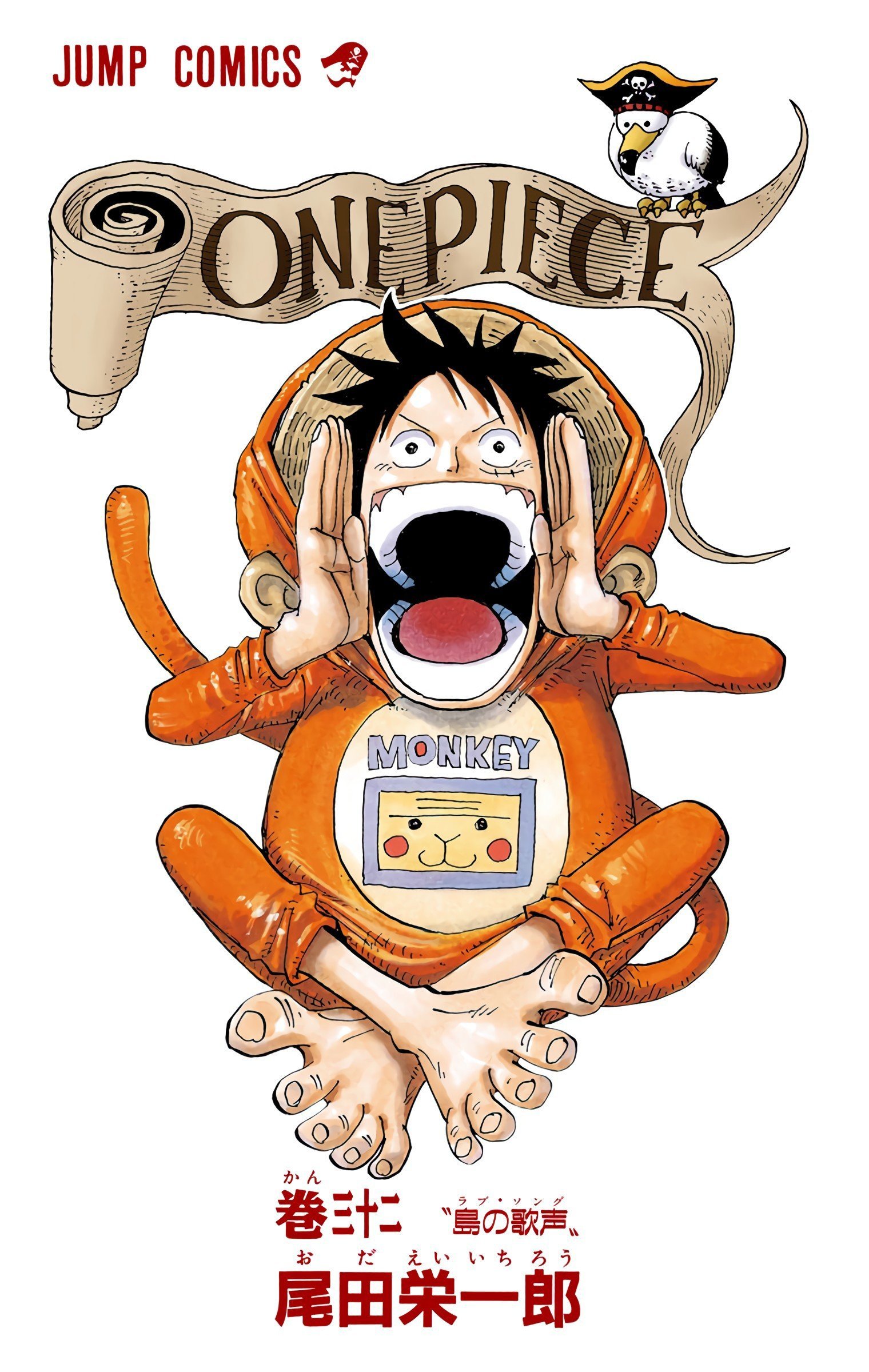 One Piece Colored Manga