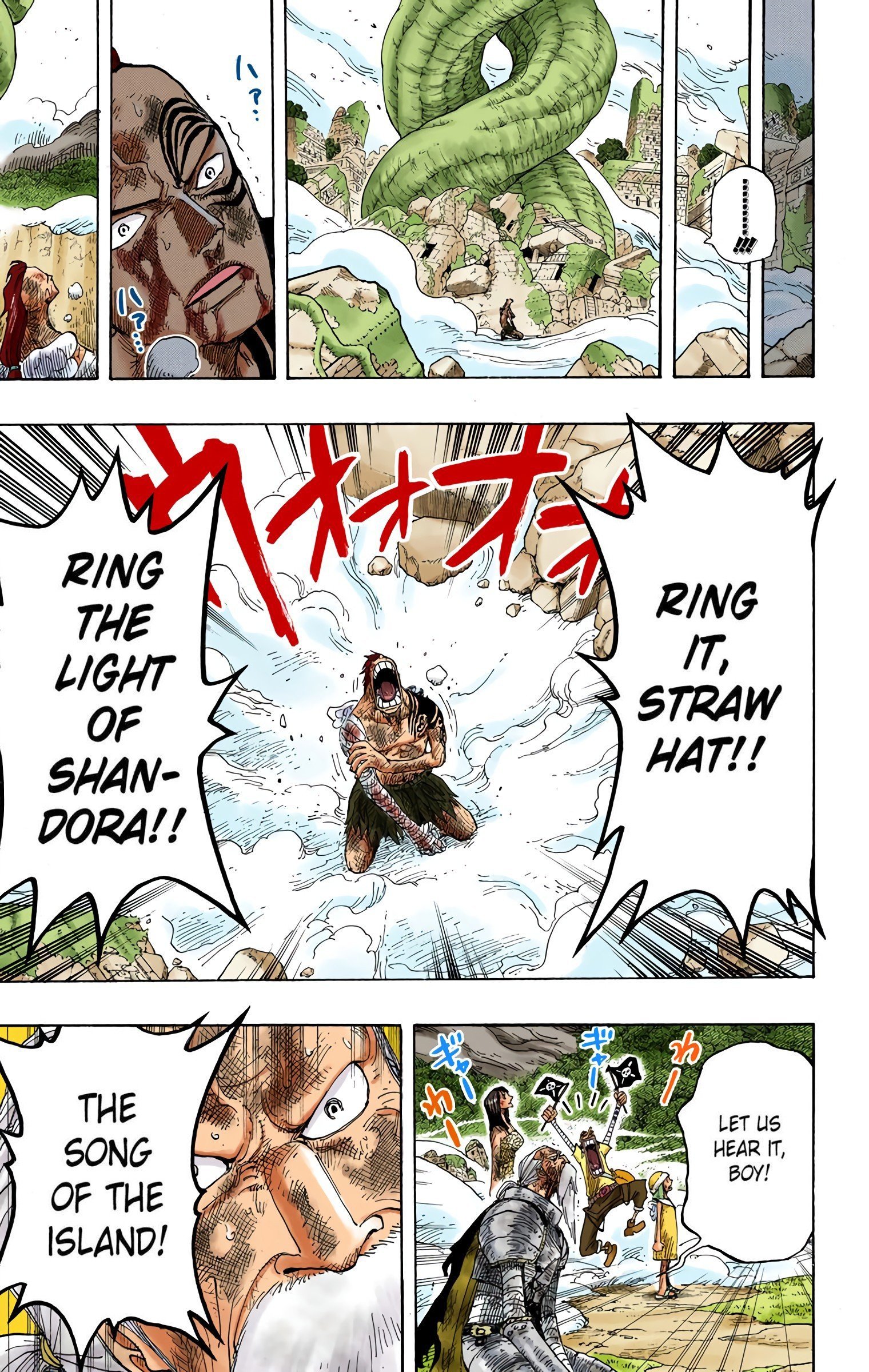 One Piece Colored Manga