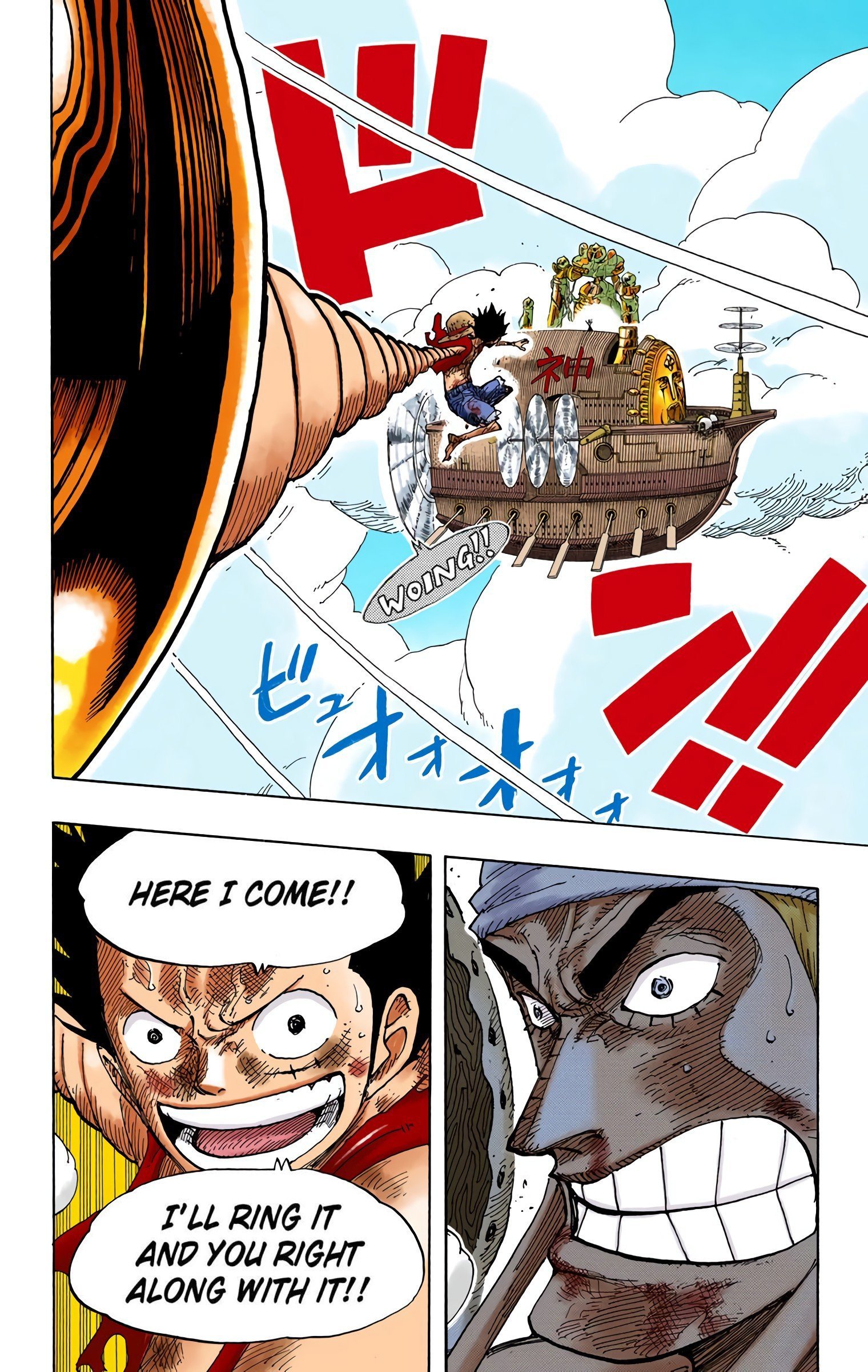 One Piece Colored Manga