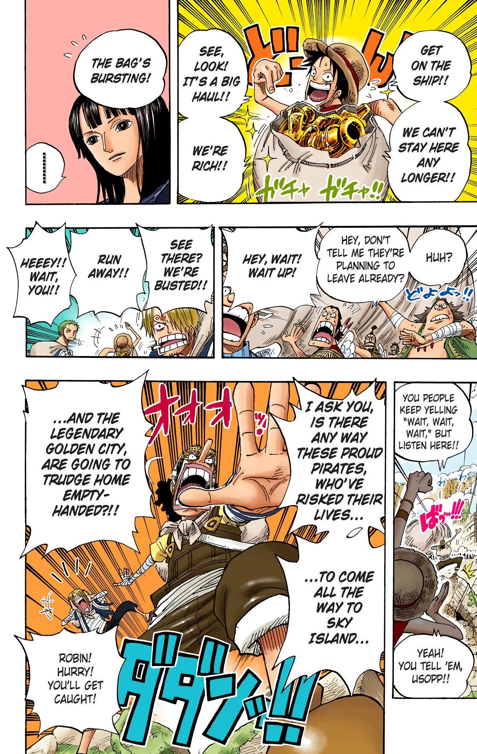 One Piece Colored Manga