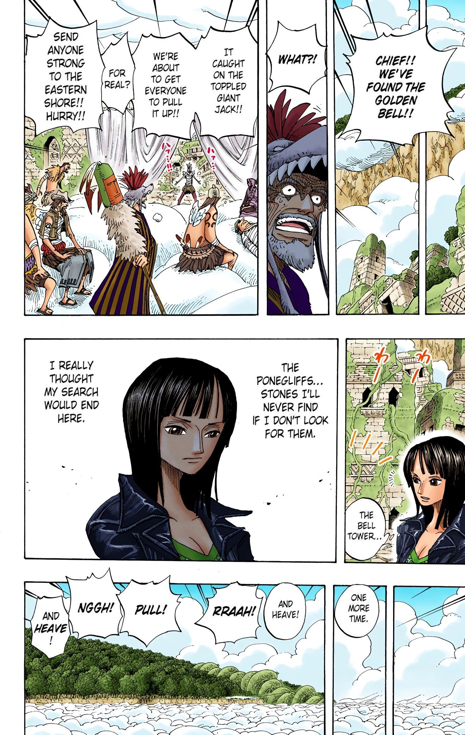 One Piece Colored Manga